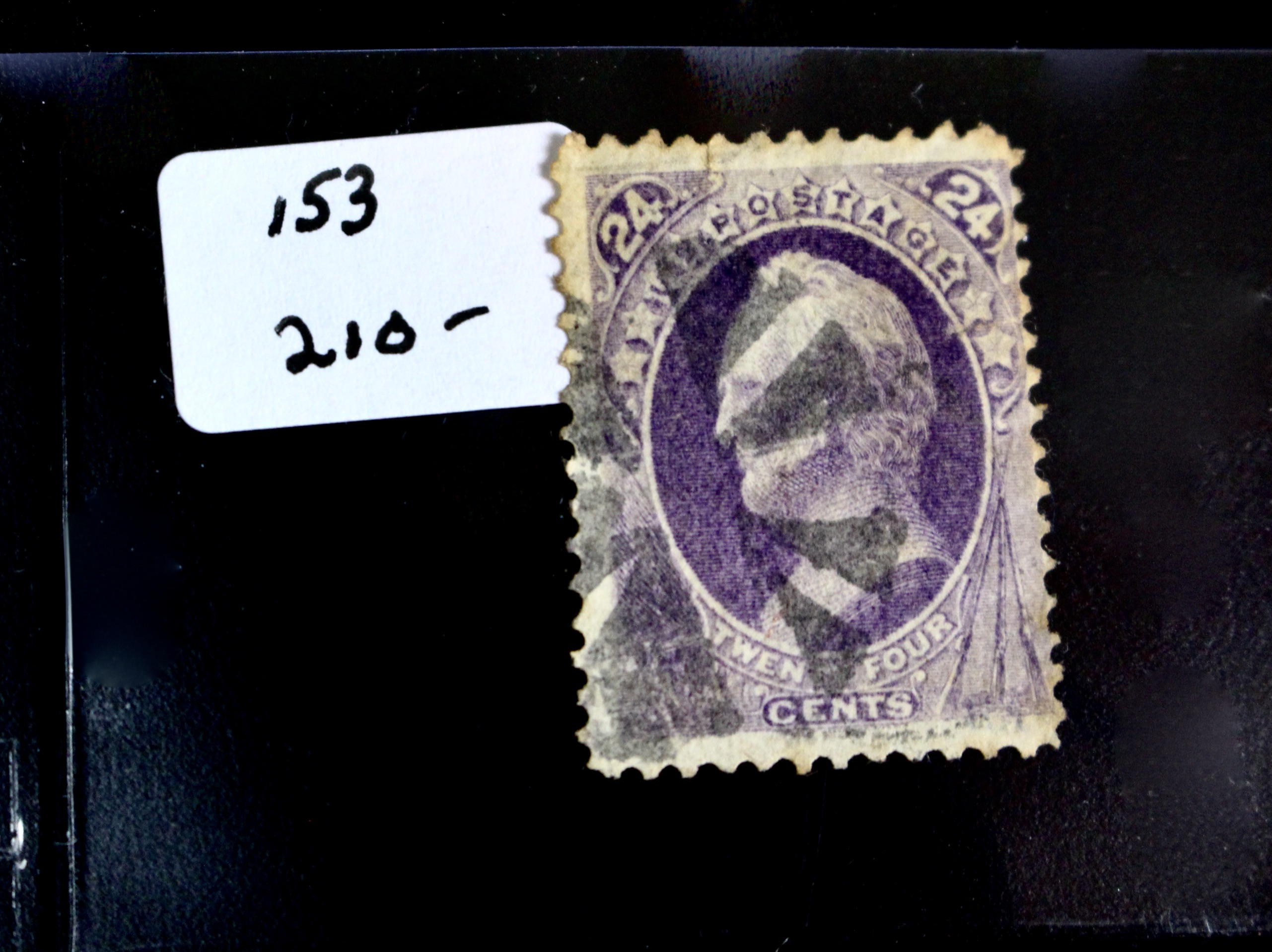 Six Early Used U.S. Postage Stamps