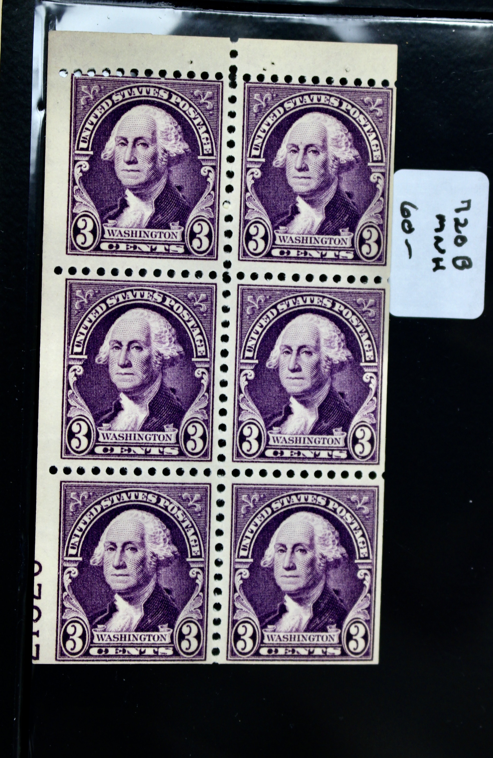 Four Mint Never Hinged U.S. Postage Stamp Blocks