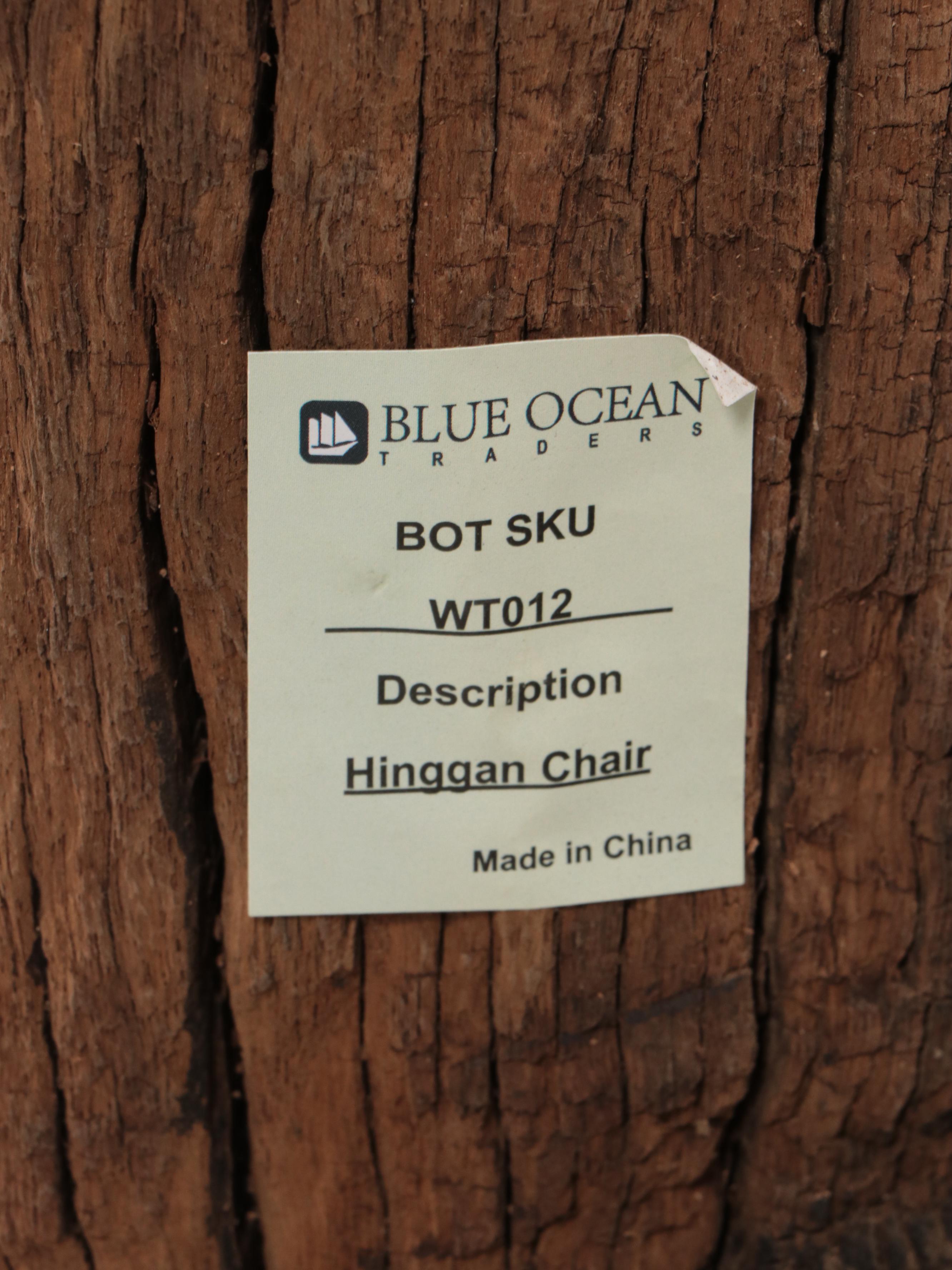 Hinggan (China) Carved Log Chair