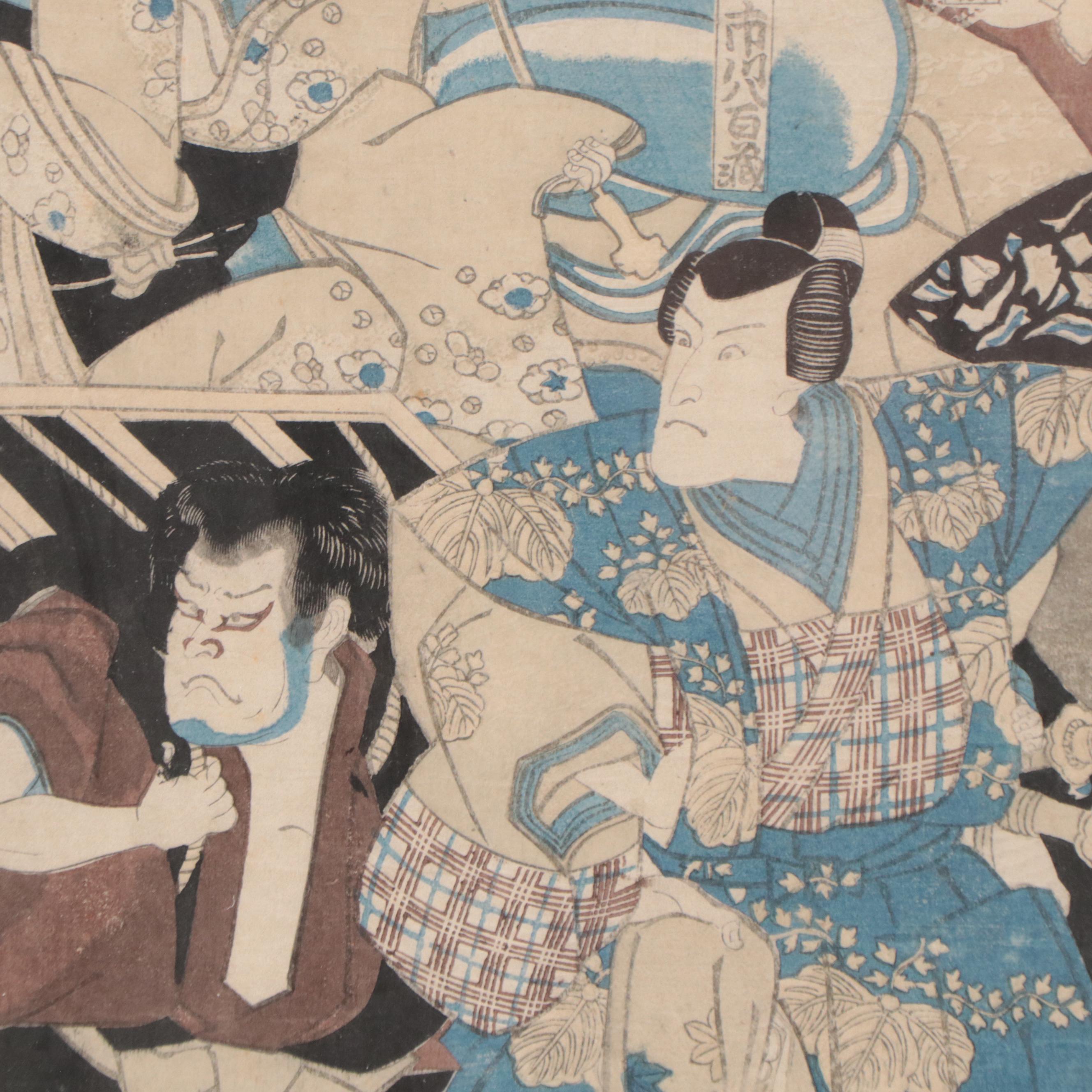Utagawa Kuniyoshi Woodblock of Kabuki Actors, Circa 1835