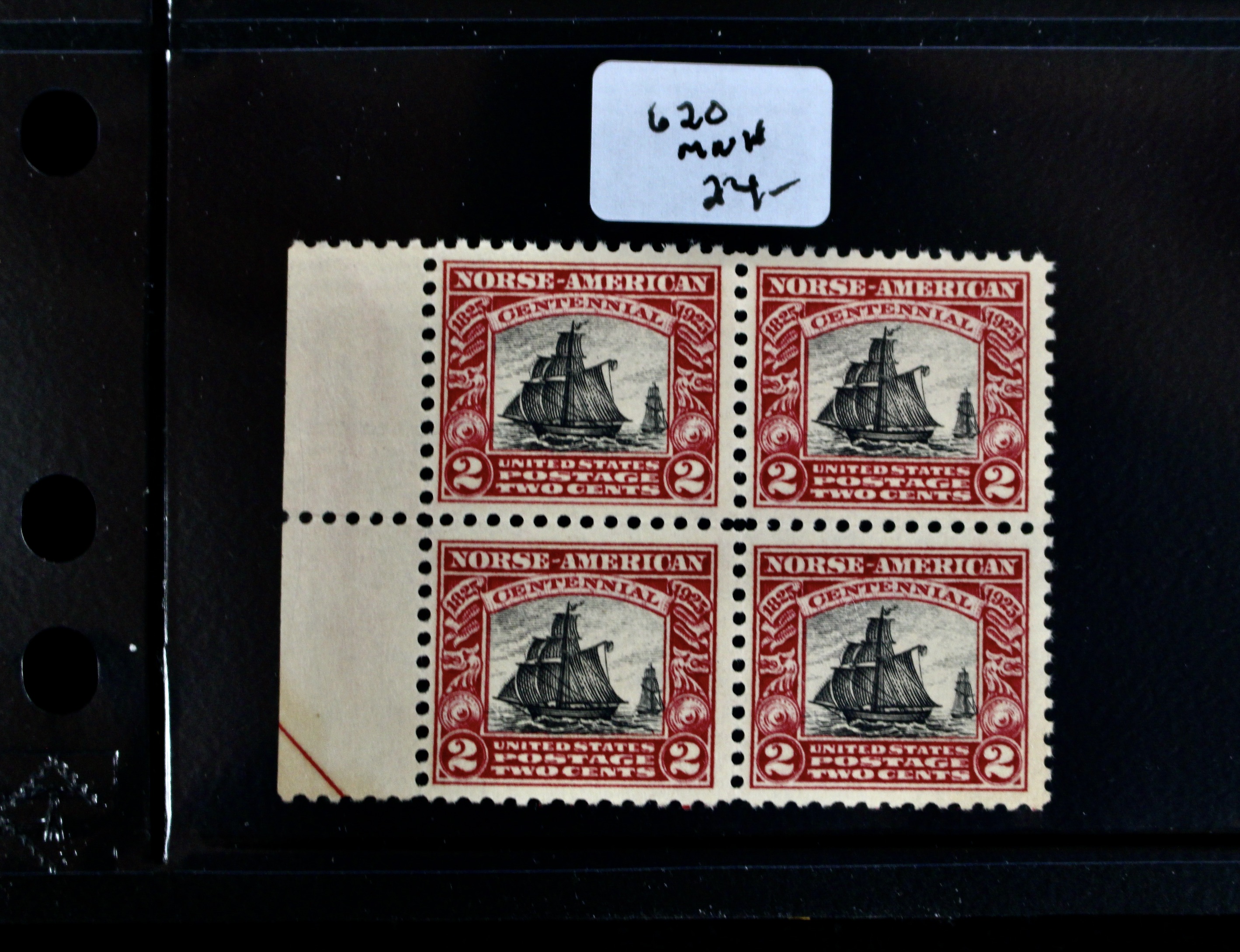 Mint Condition U.S. Postage Stamps