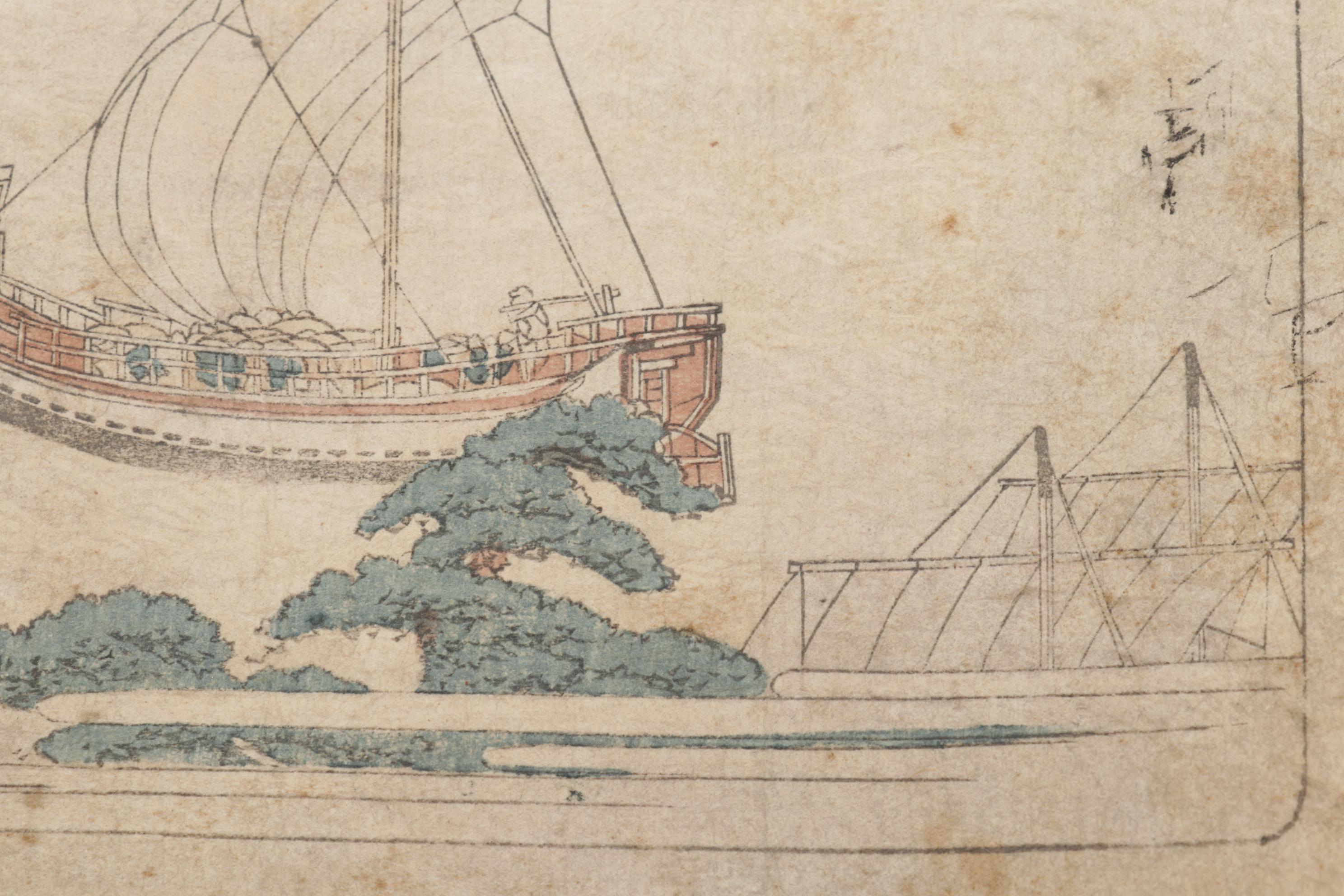 Maritime Woodblock After Katsushika Hokusai "Maisaka"