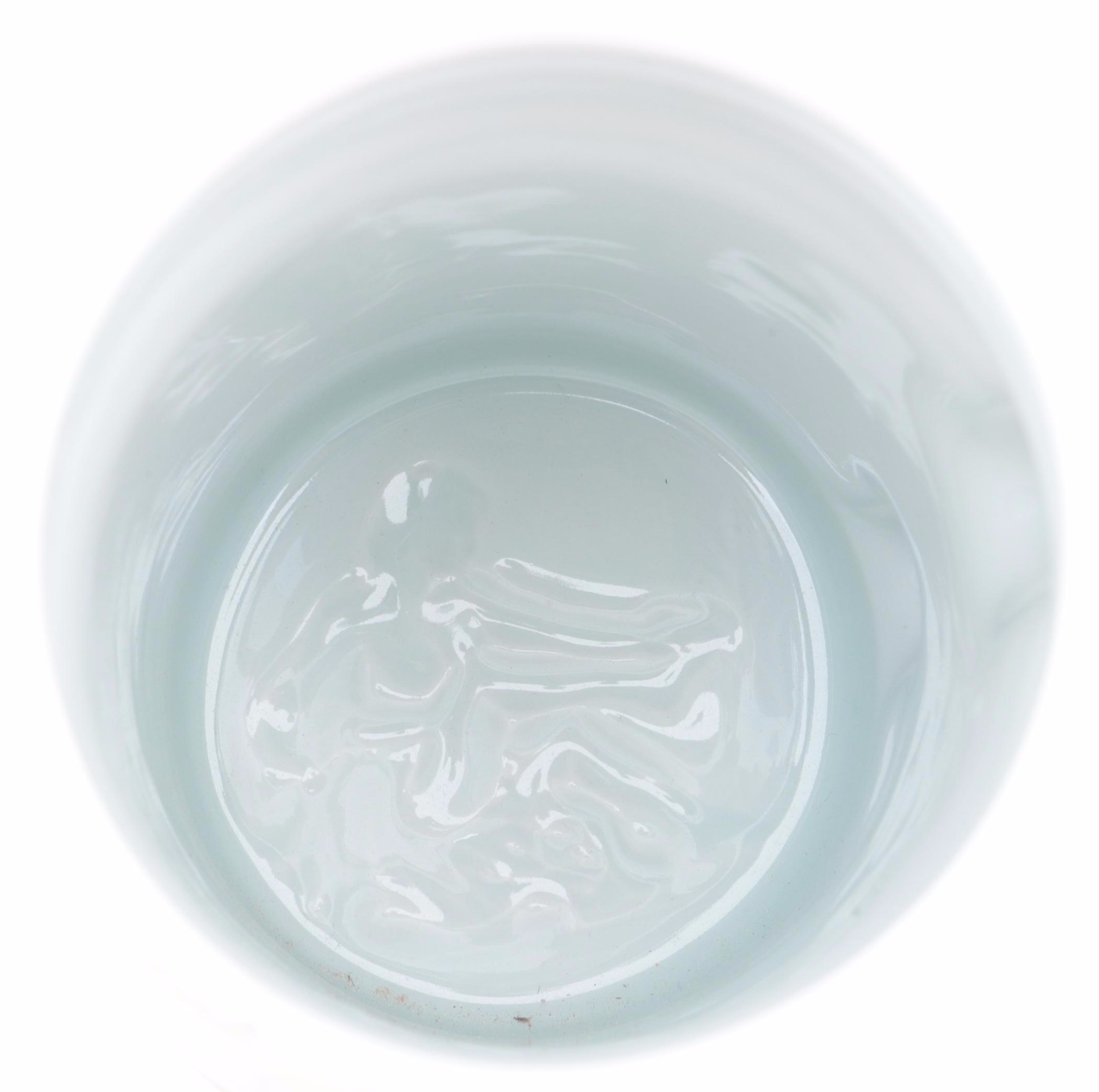 German Navy Porcelain Lithophane Beer Stein