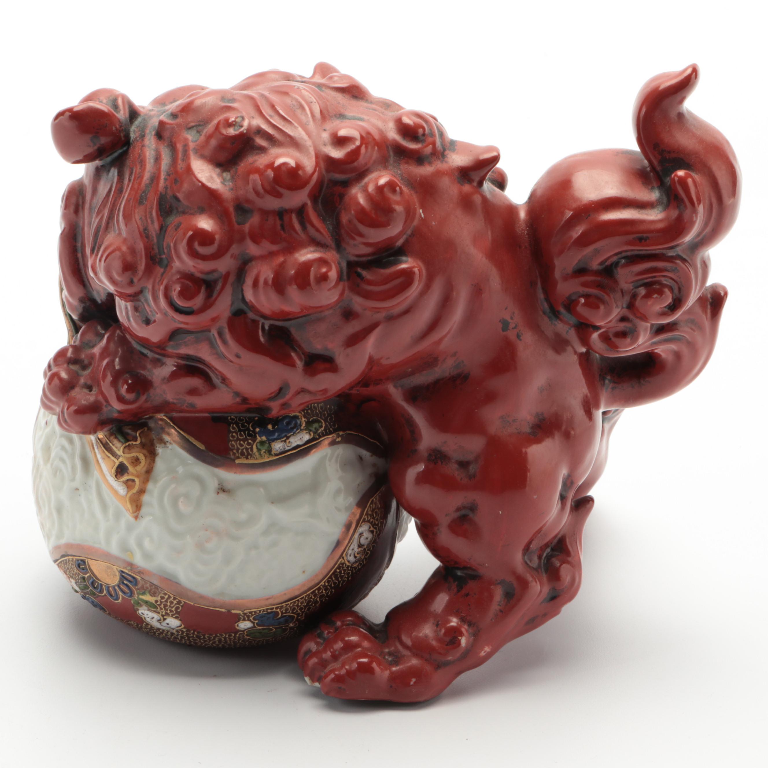 Japanese Kutani Porcelain Guardian Lion Okimono, 19th Century