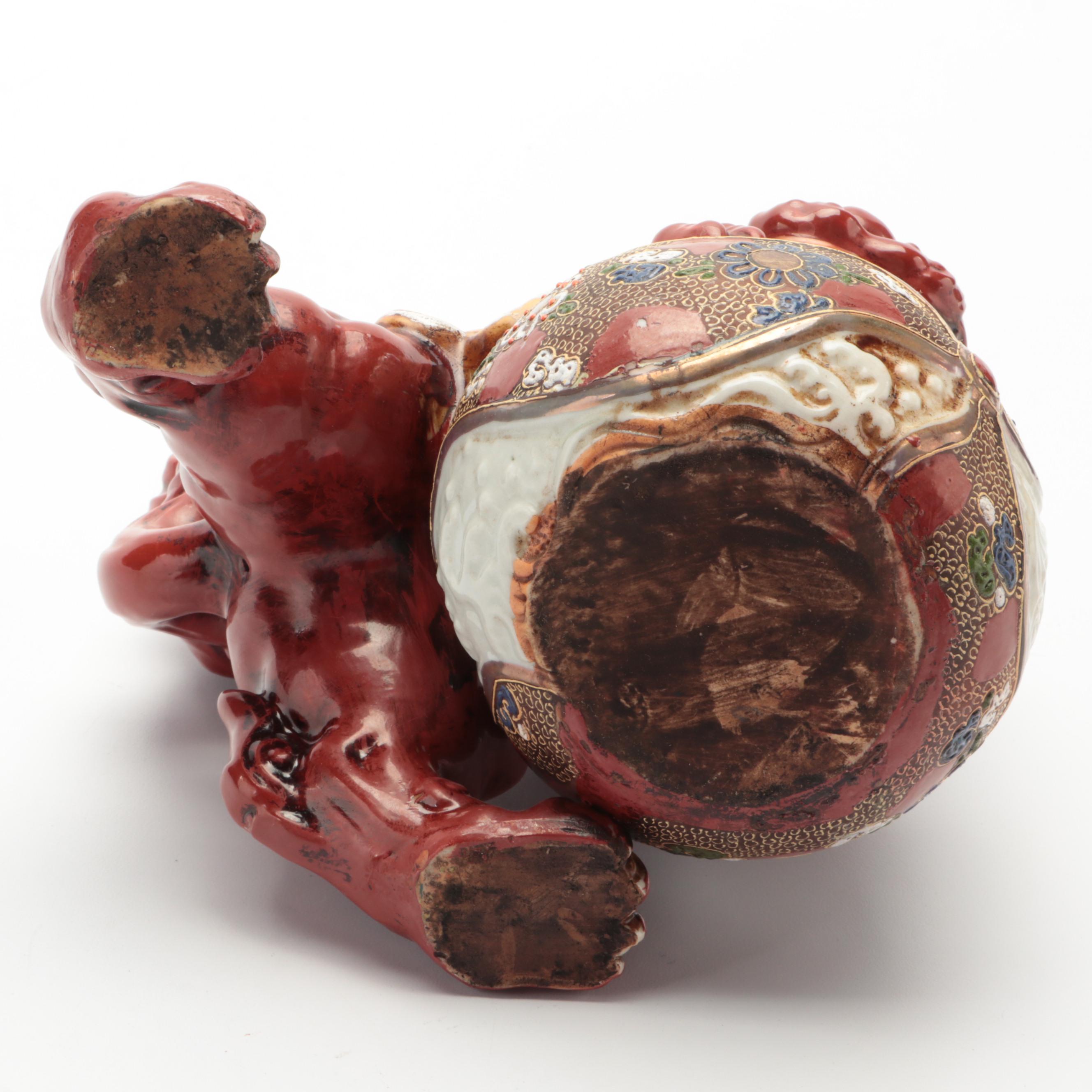 Japanese Kutani Porcelain Guardian Lion Okimono, 19th Century