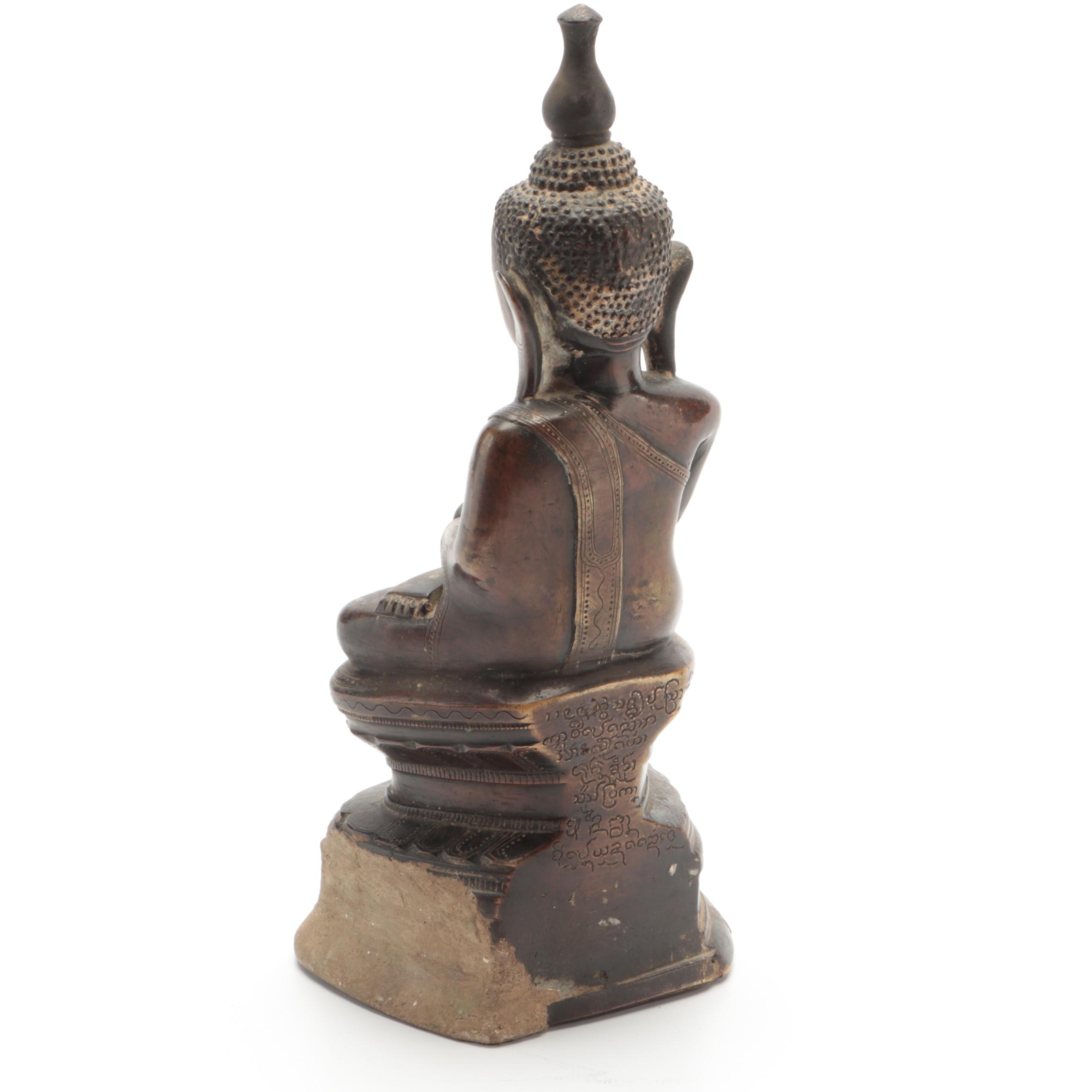 Shan Burmese Cast Bronze Seated Buddha in Bhumisparsha Mudra