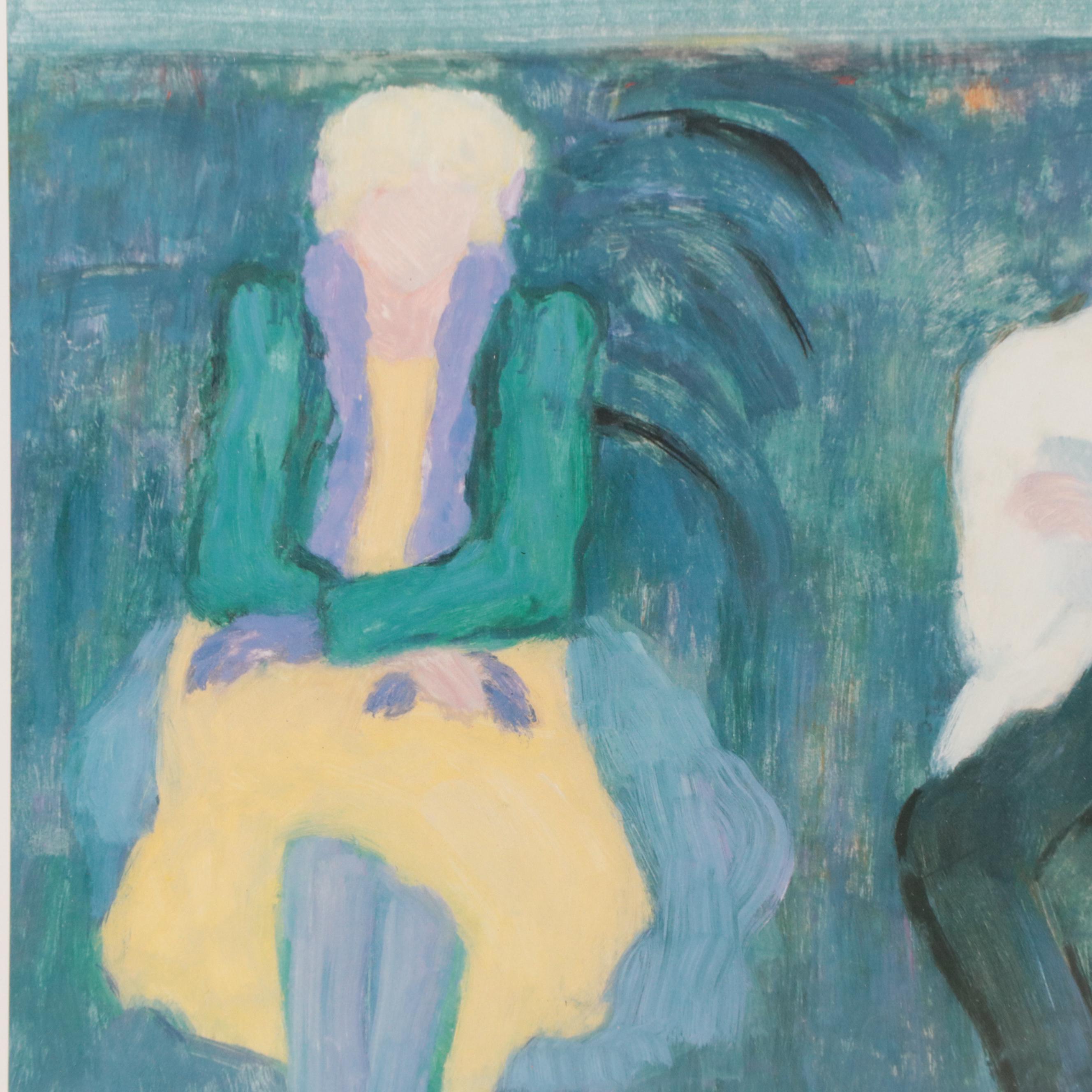 Barbara A. Wood Offset Lithograph "Act I"