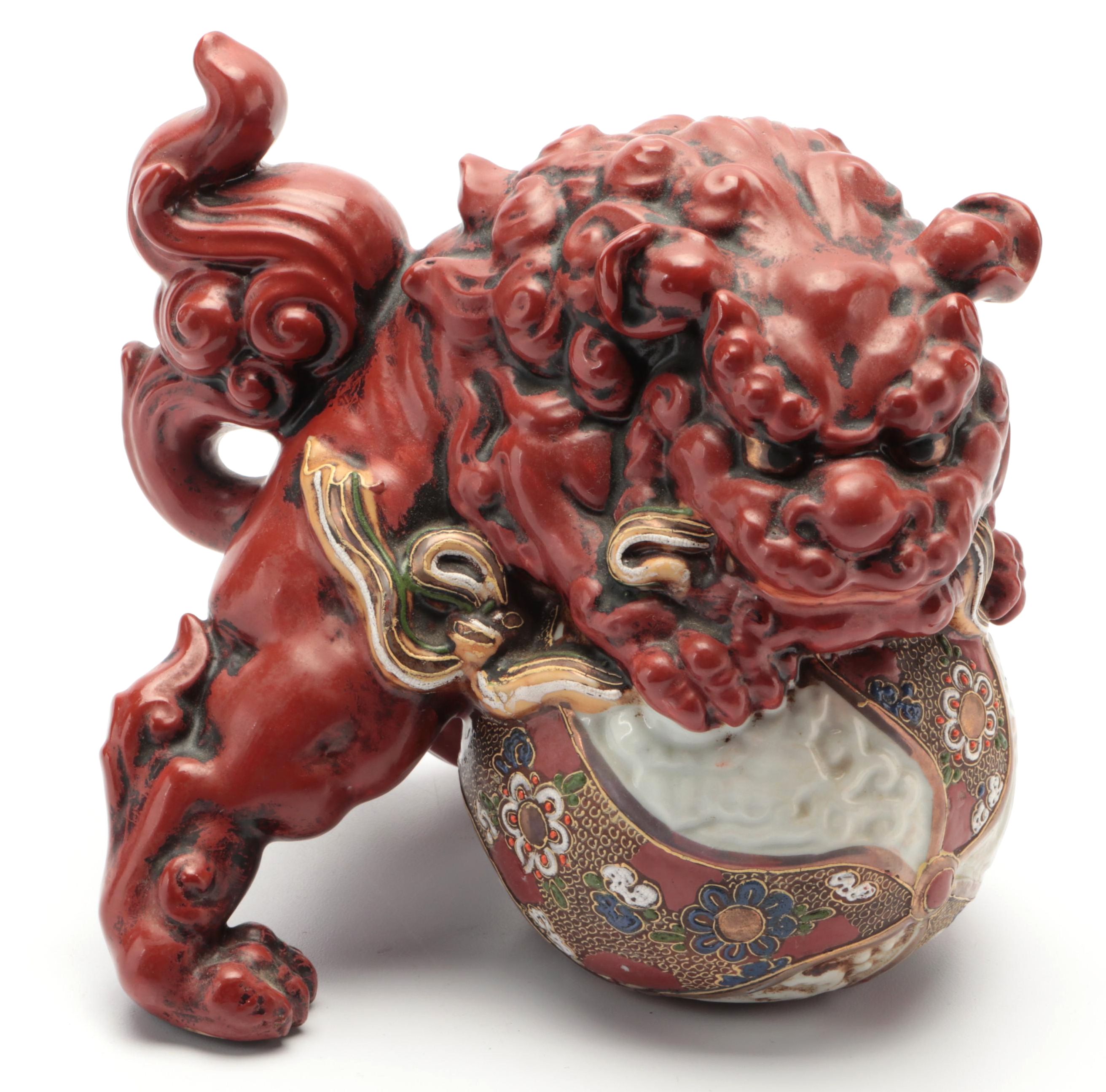 Japanese Kutani Porcelain Guardian Lion Okimono, 19th Century