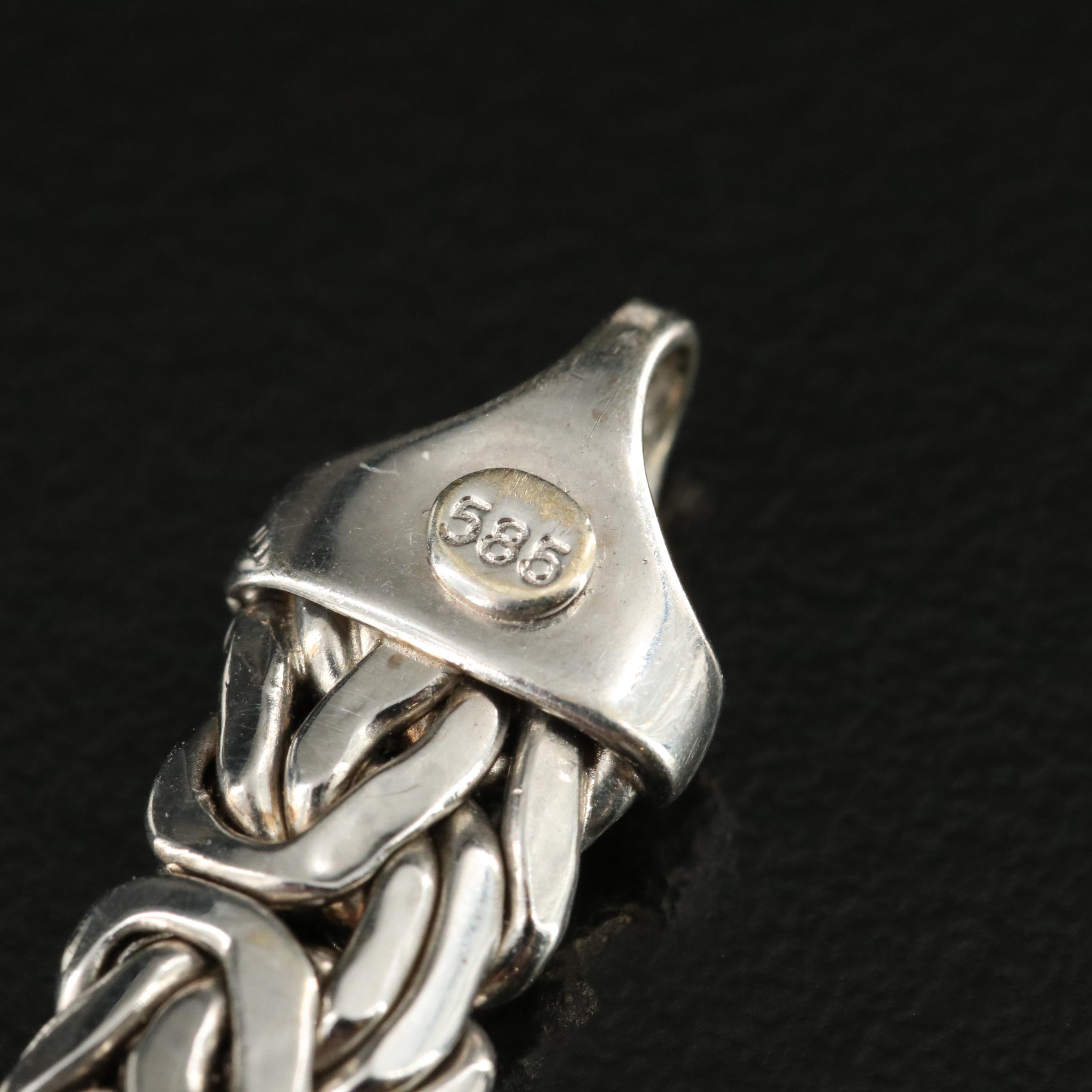 14K Flat Byzantine Link Bracelet