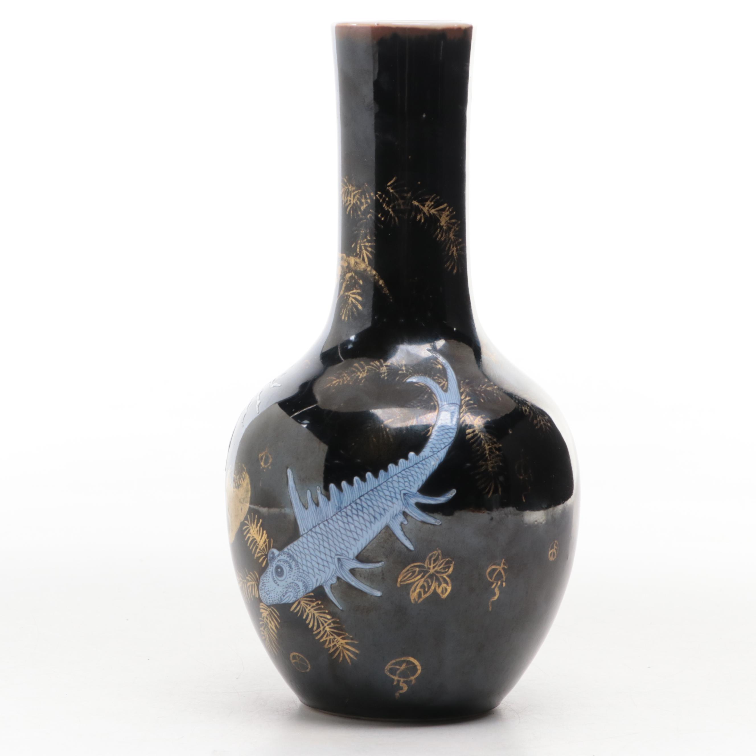 Japanese Black and Gilt Porcelain Vase with Fish and Crab Design, 19th Century