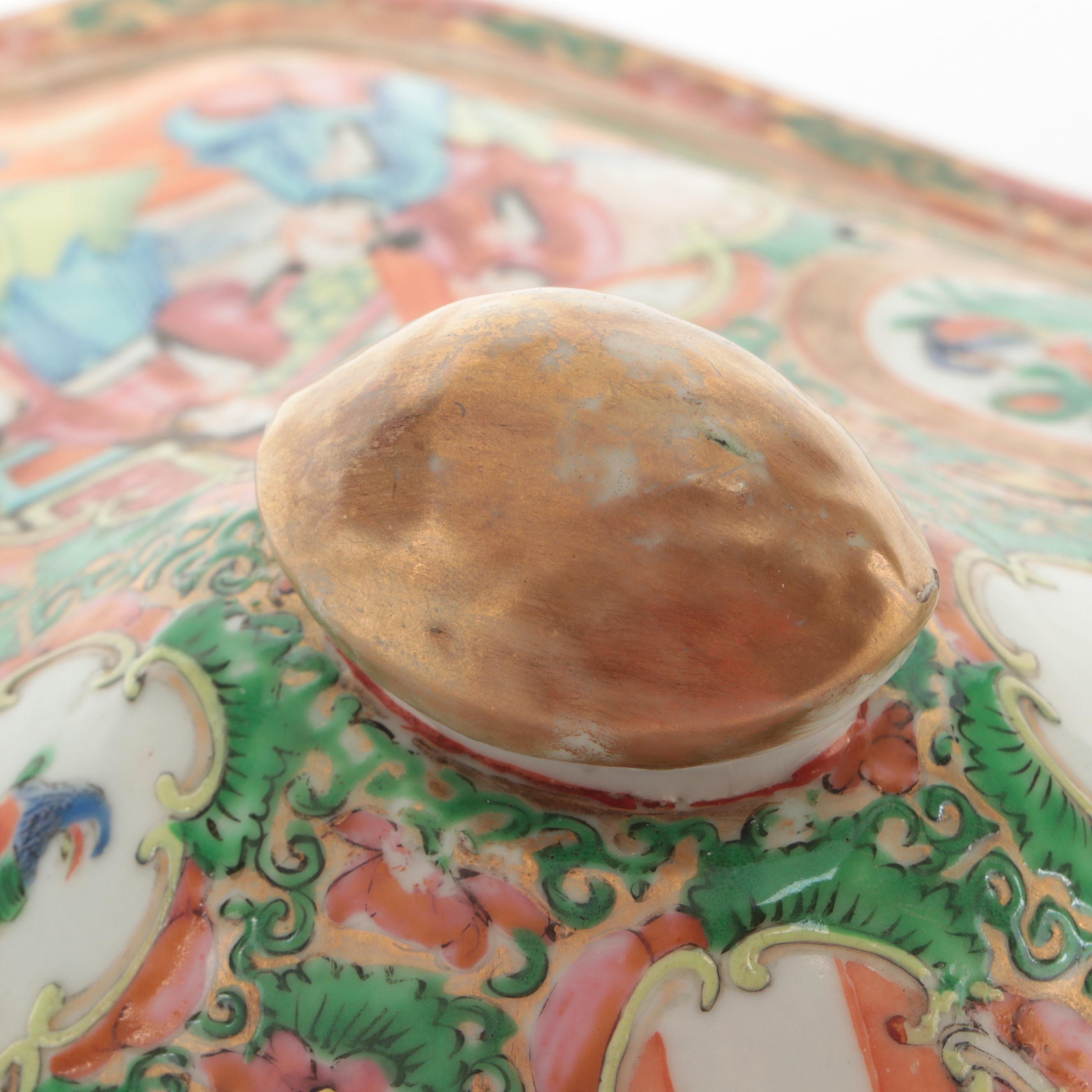 Chinese Porcelain Rose Medallion Porcelain Covered Dish, 19th Century