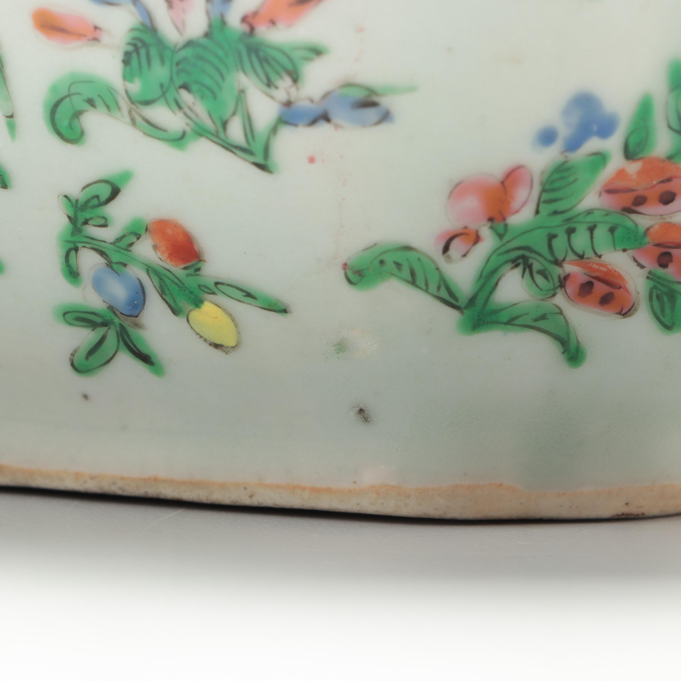 Chinese Porcelain Rose Medallion Porcelain Covered Dish, 19th Century