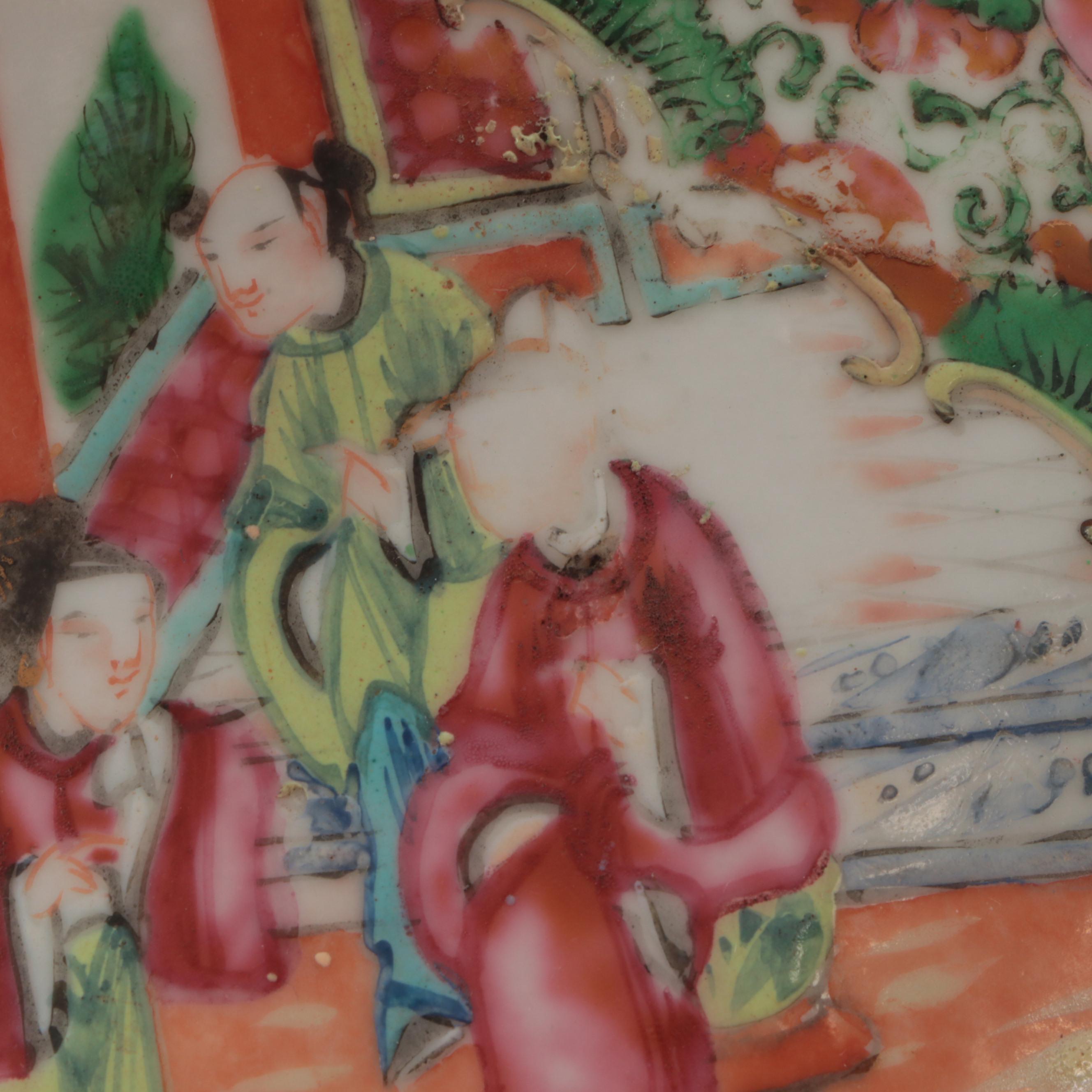 Chinese Porcelain Rose Medallion Porcelain Covered Dish, 19th Century