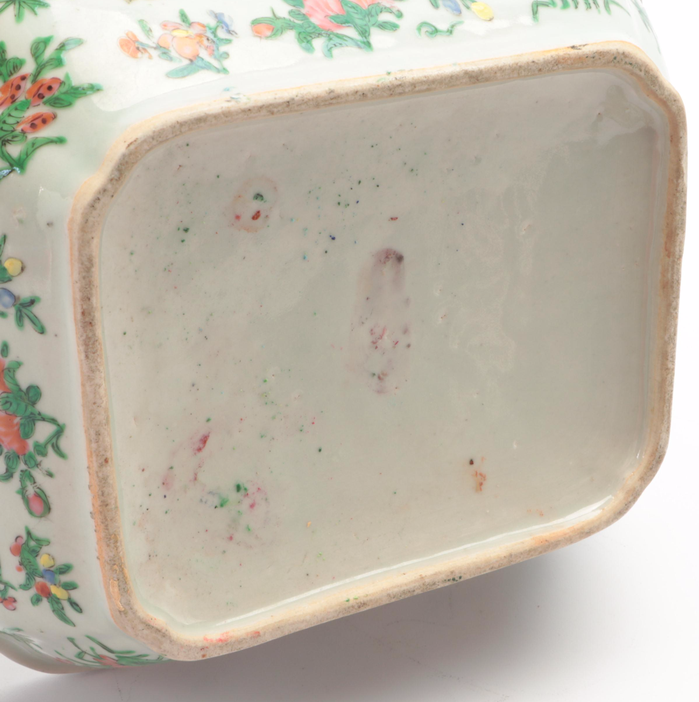 Chinese Porcelain Rose Medallion Porcelain Covered Dish, 19th Century