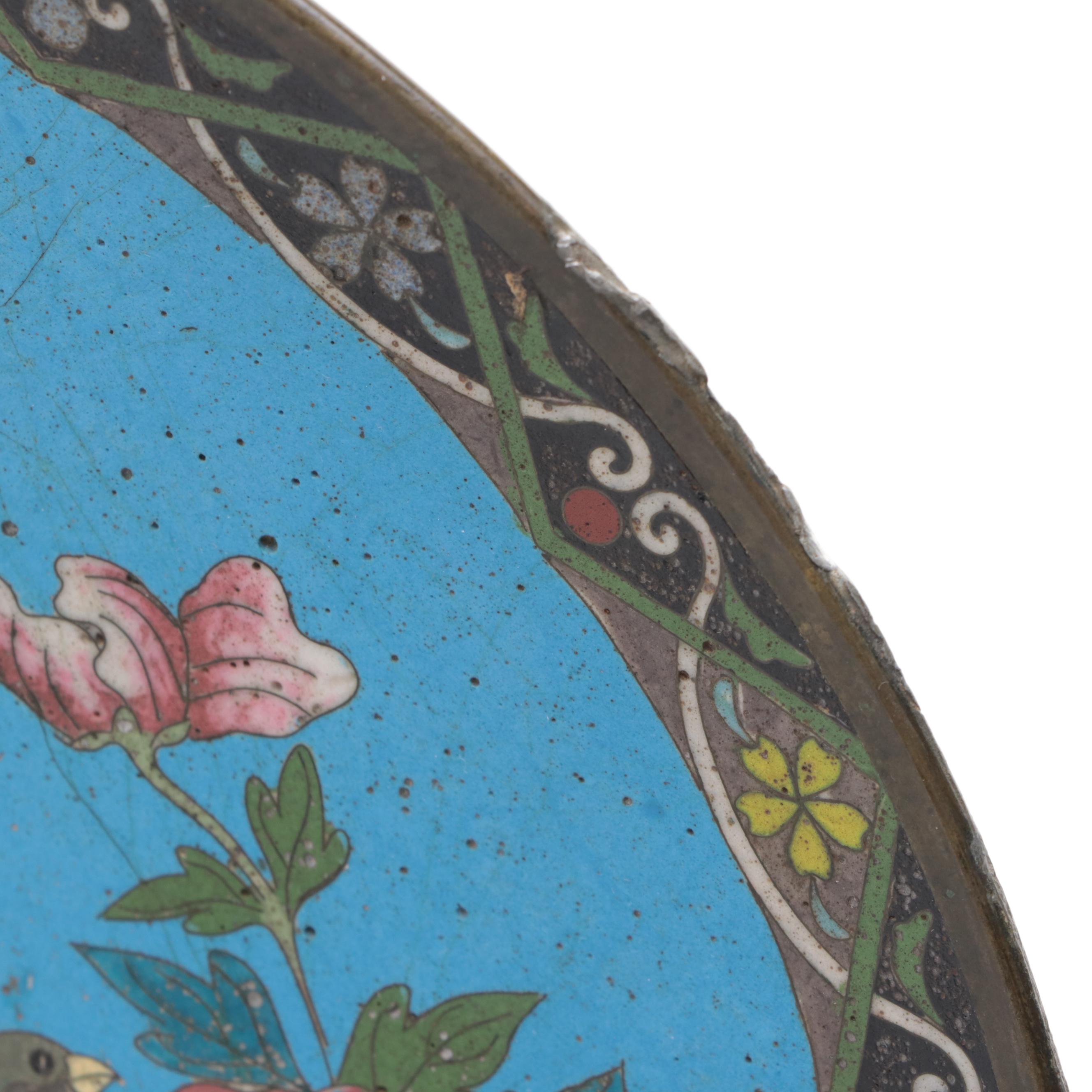 Japanese Cloisonné Bird in Garden Motif Dishes, Meiji Period