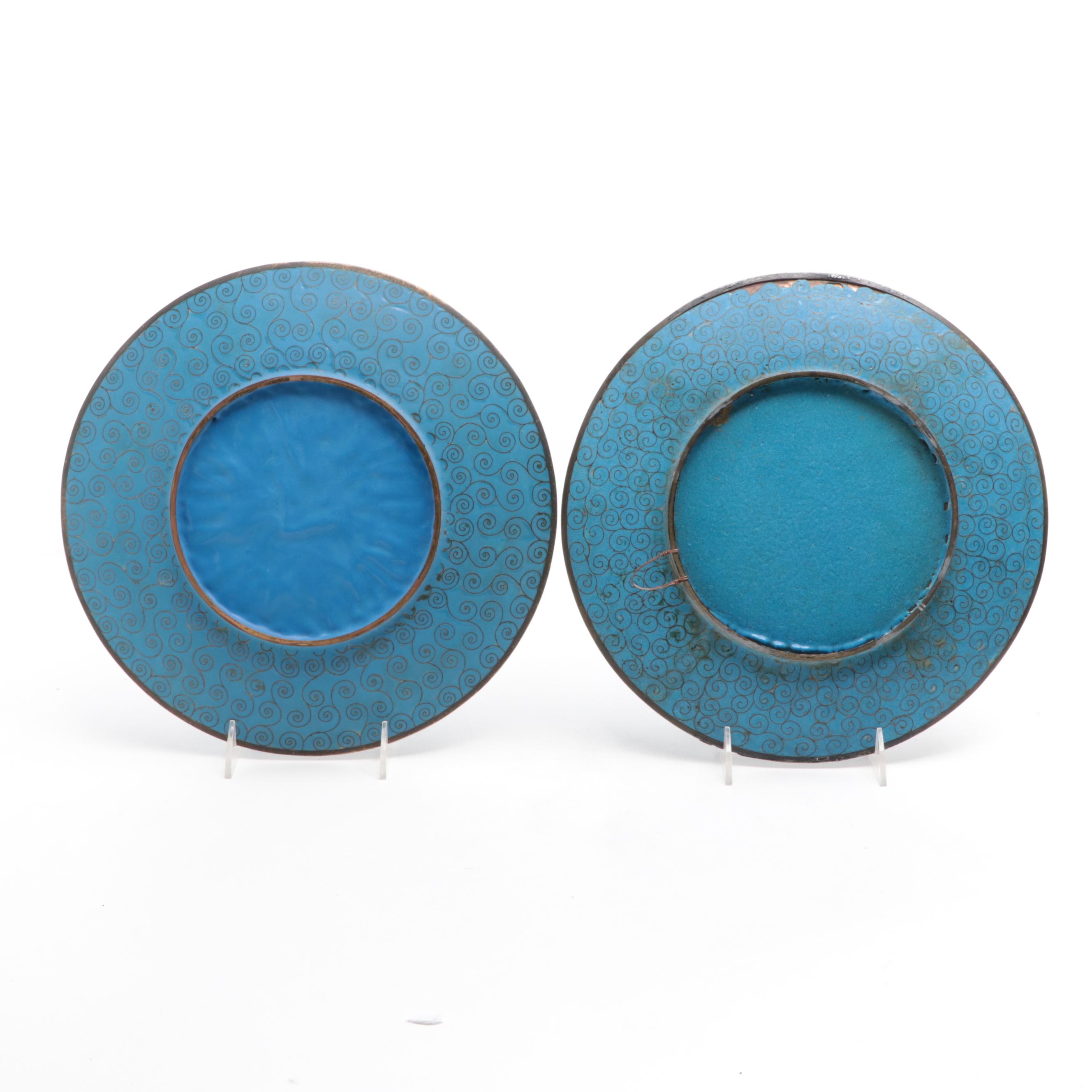 Japanese Cloisonné Bird in Garden Motif Dishes, Meiji Period