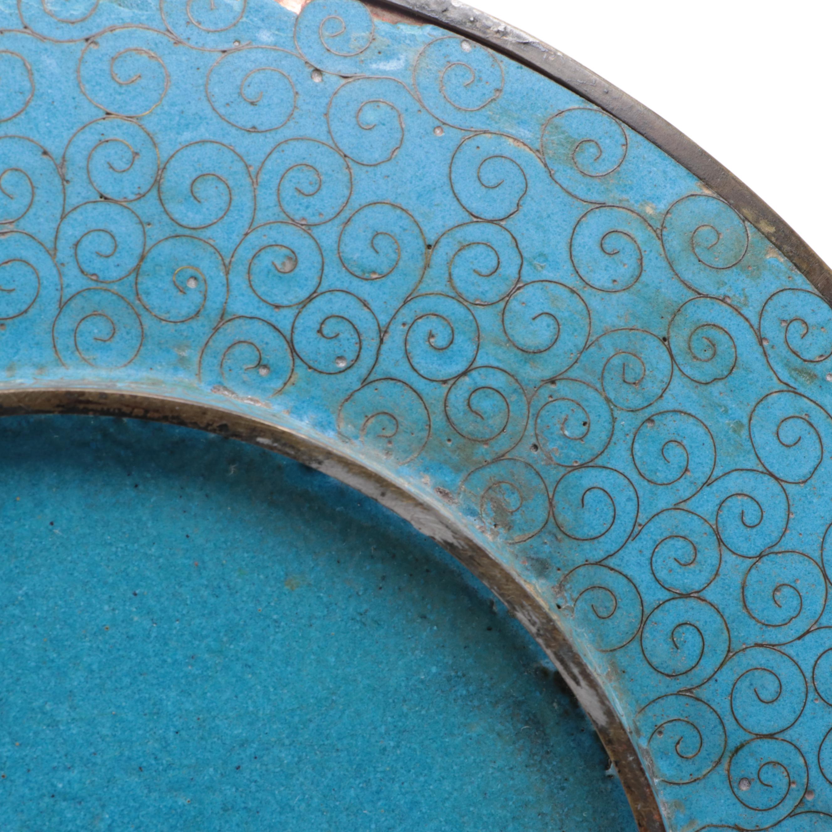 Japanese Cloisonné Bird in Garden Motif Dishes, Meiji Period