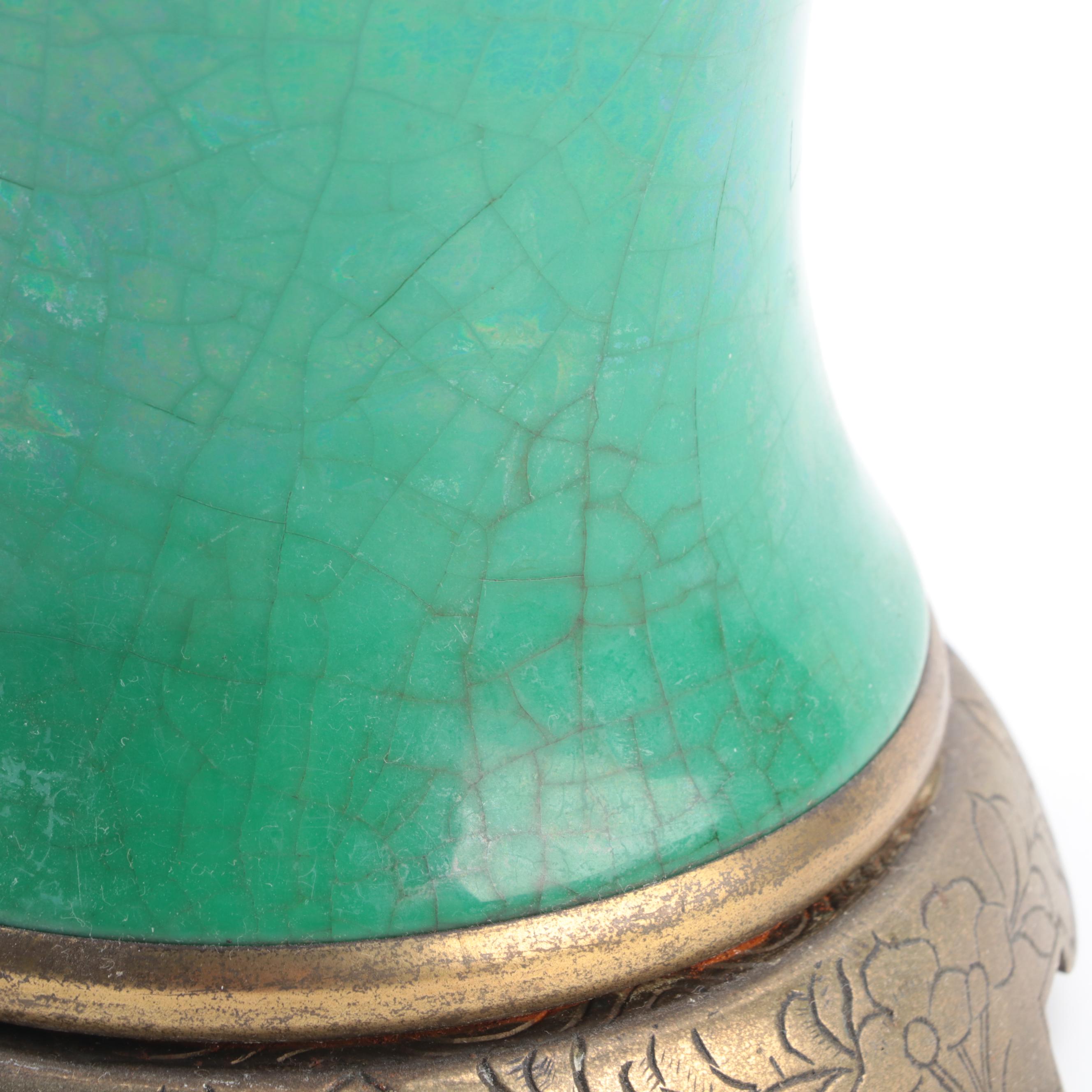 Chinese Hu Form Porcelain Vase Table Lamp, Early to Mid 20th Century