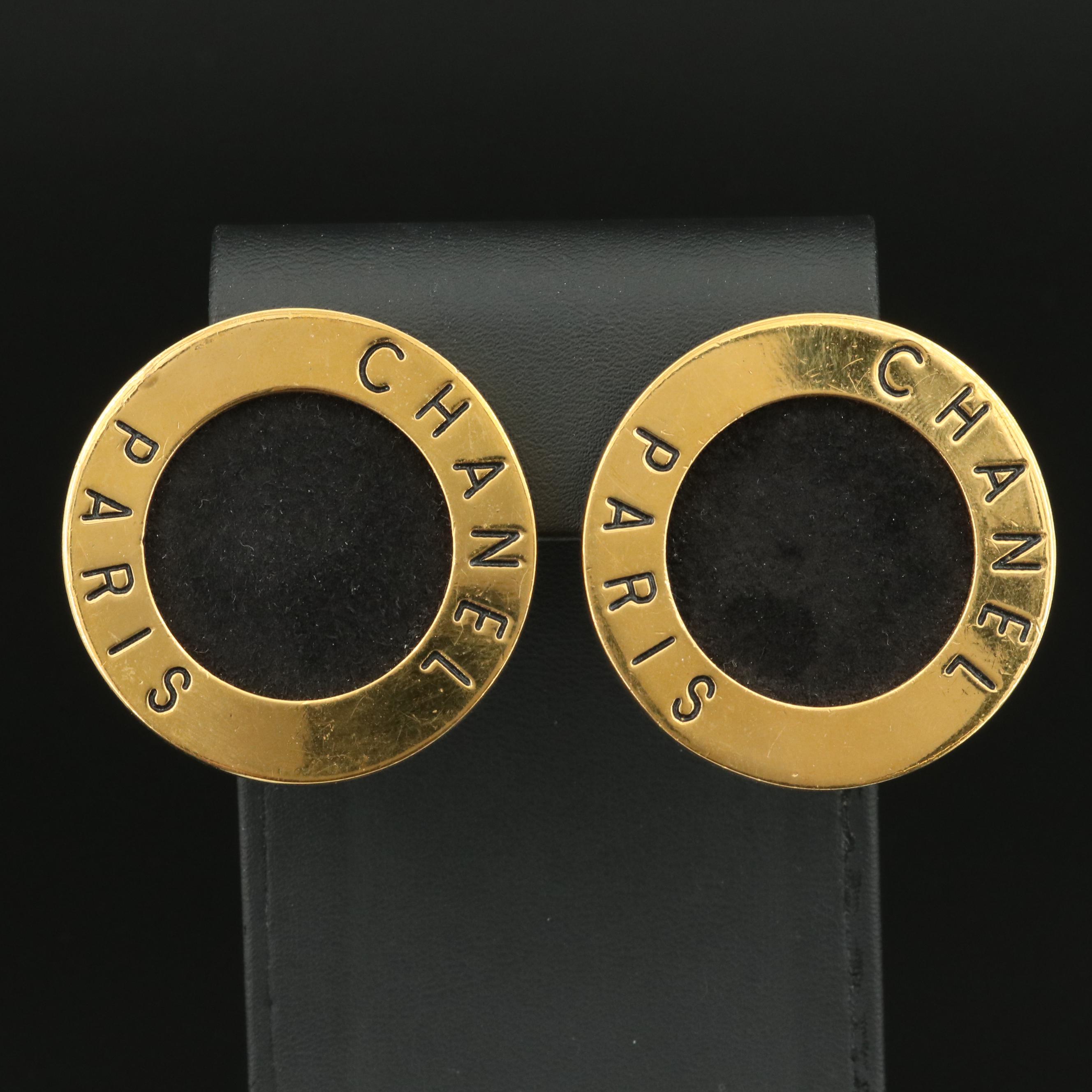 Chanel Logo Faux Suede Disc Earrings