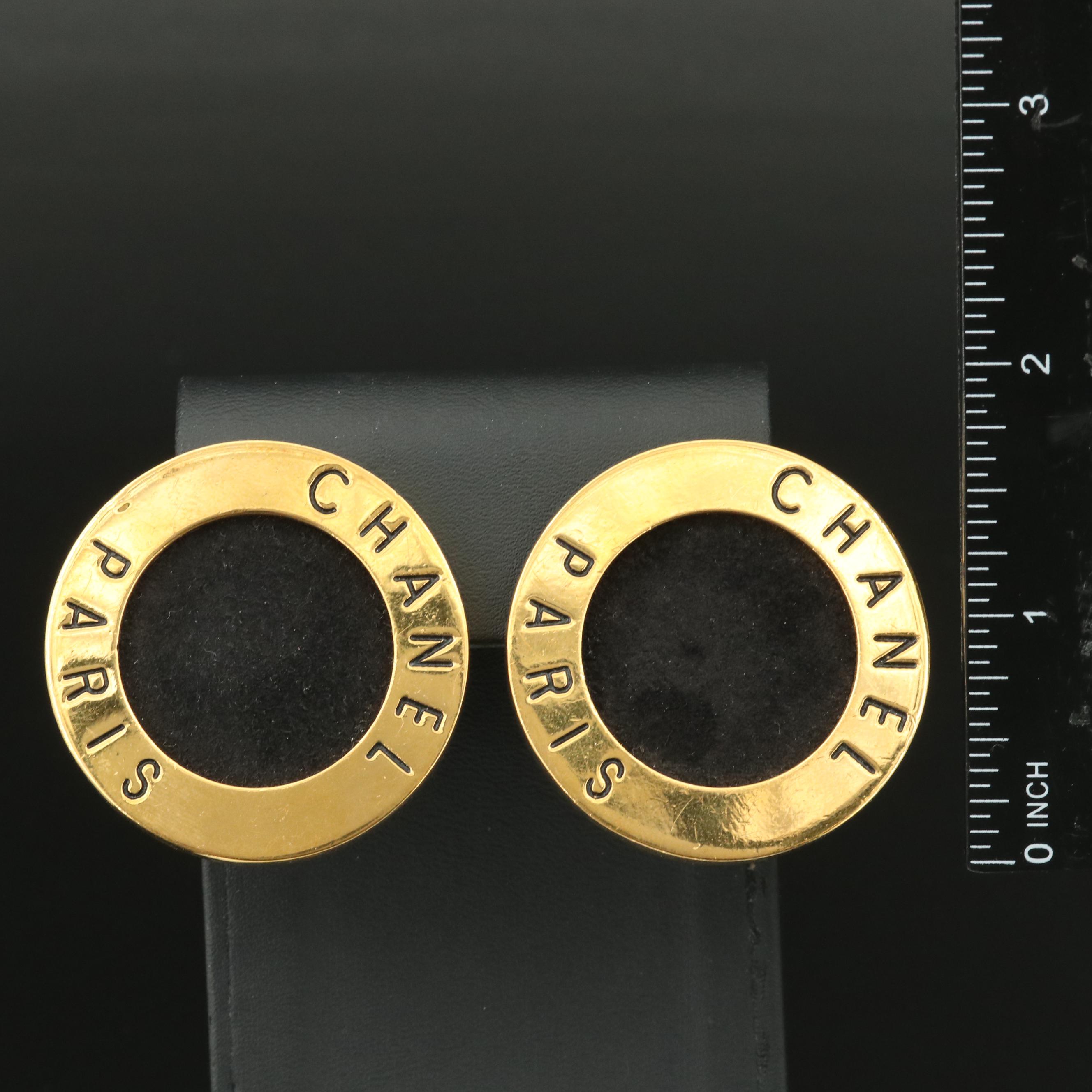 Chanel Logo Faux Suede Disc Earrings