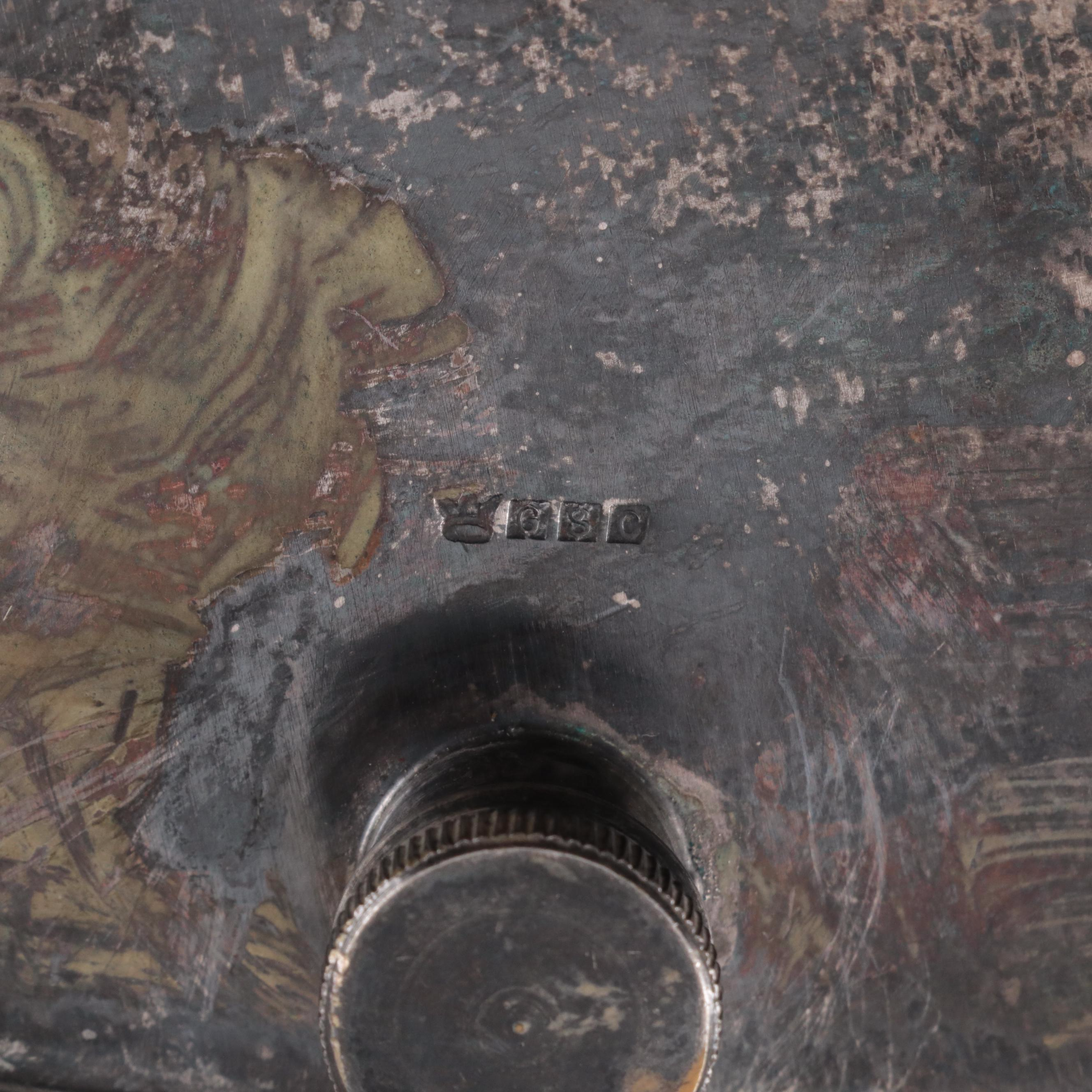 Goldsmith & Silversmith Co. Silver Plate Buffet Lazy Susan, Early to Mid 20th C.