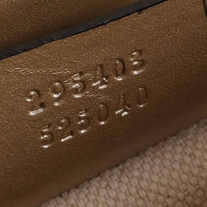 Gucci Emily Shoulder Bag with Tassels in Metallic Guccissima Leather