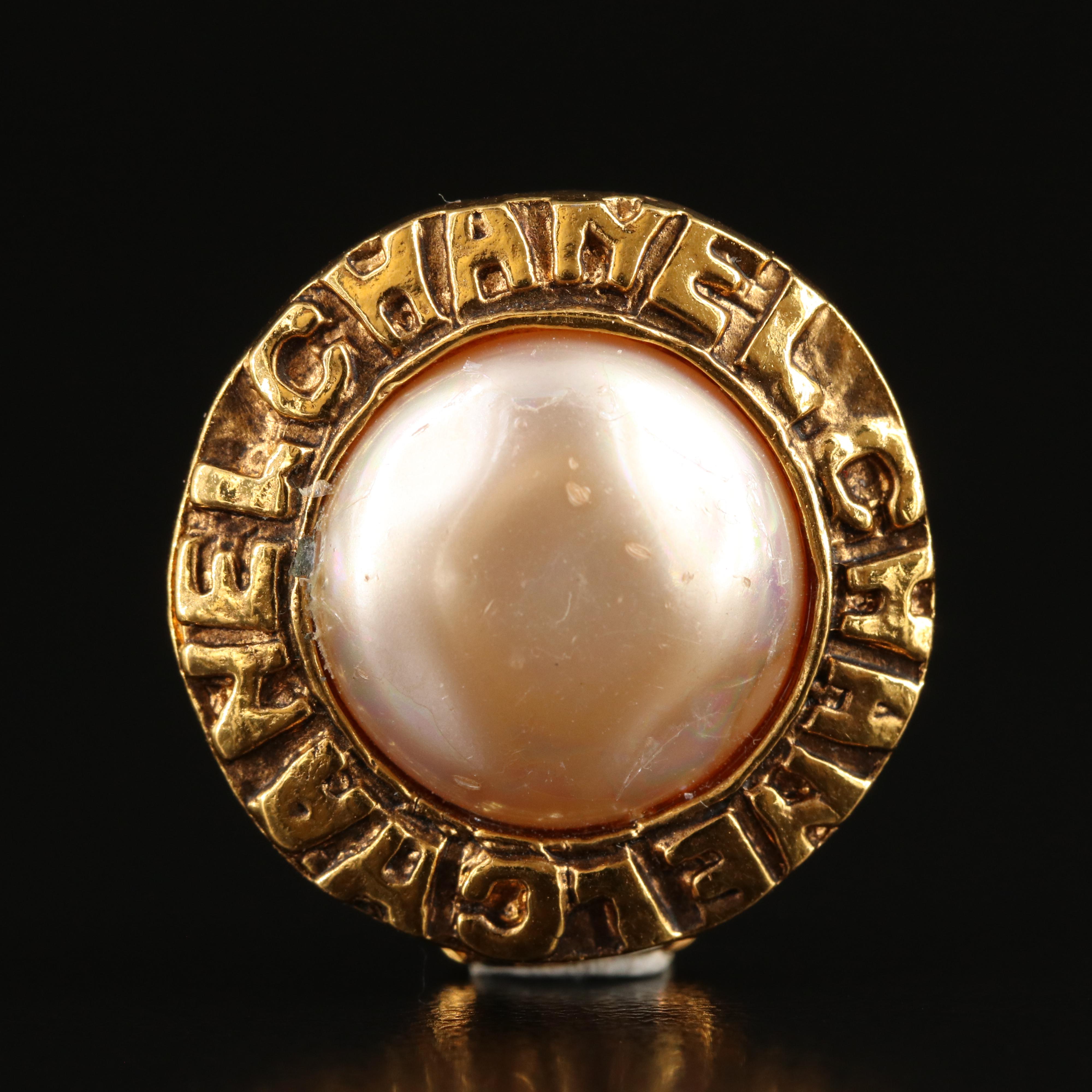 Chanel Faux Pearl Button Earrings