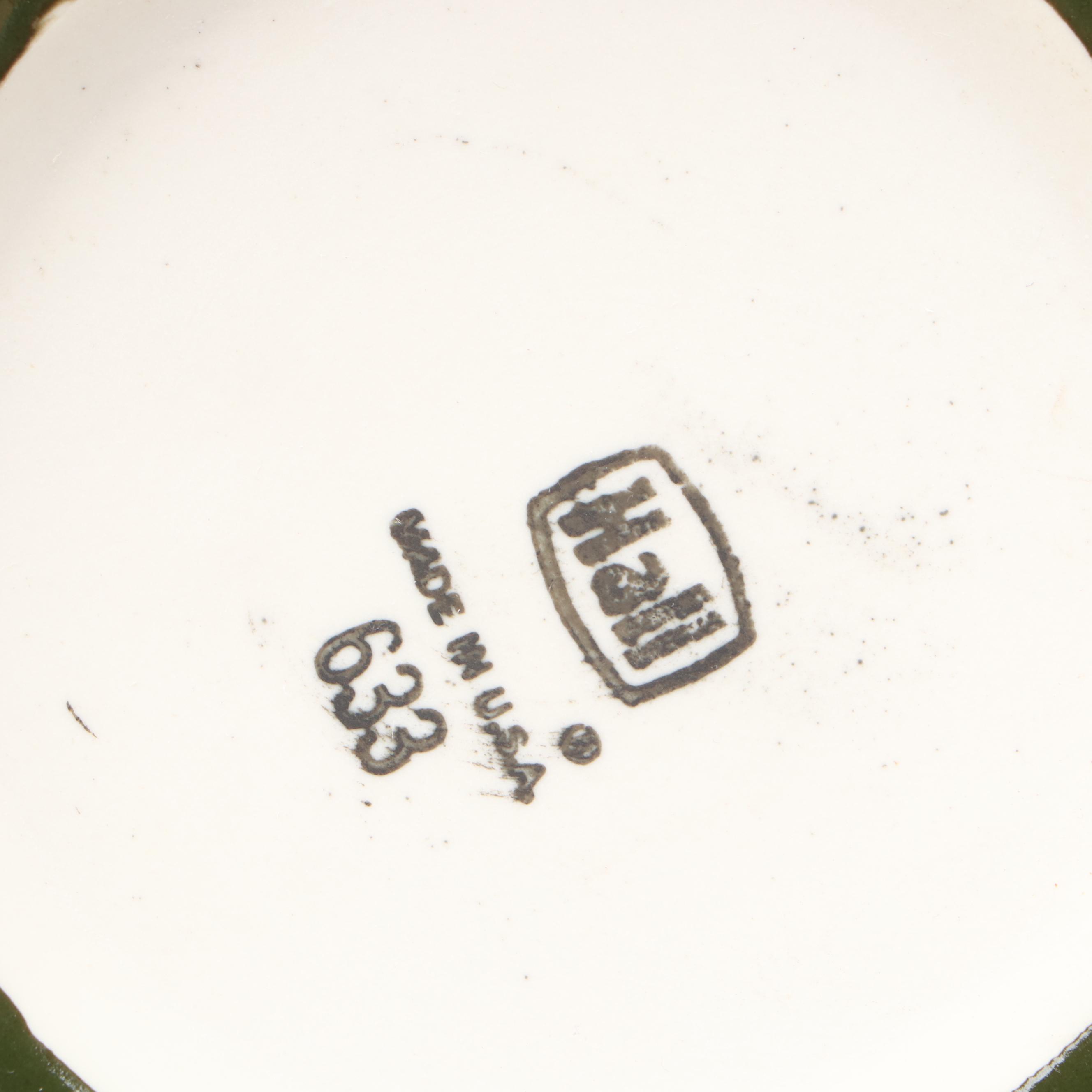 Hall Pottery Forest Green Ball Pitchers with Presto Aluminum Pressure Cooker