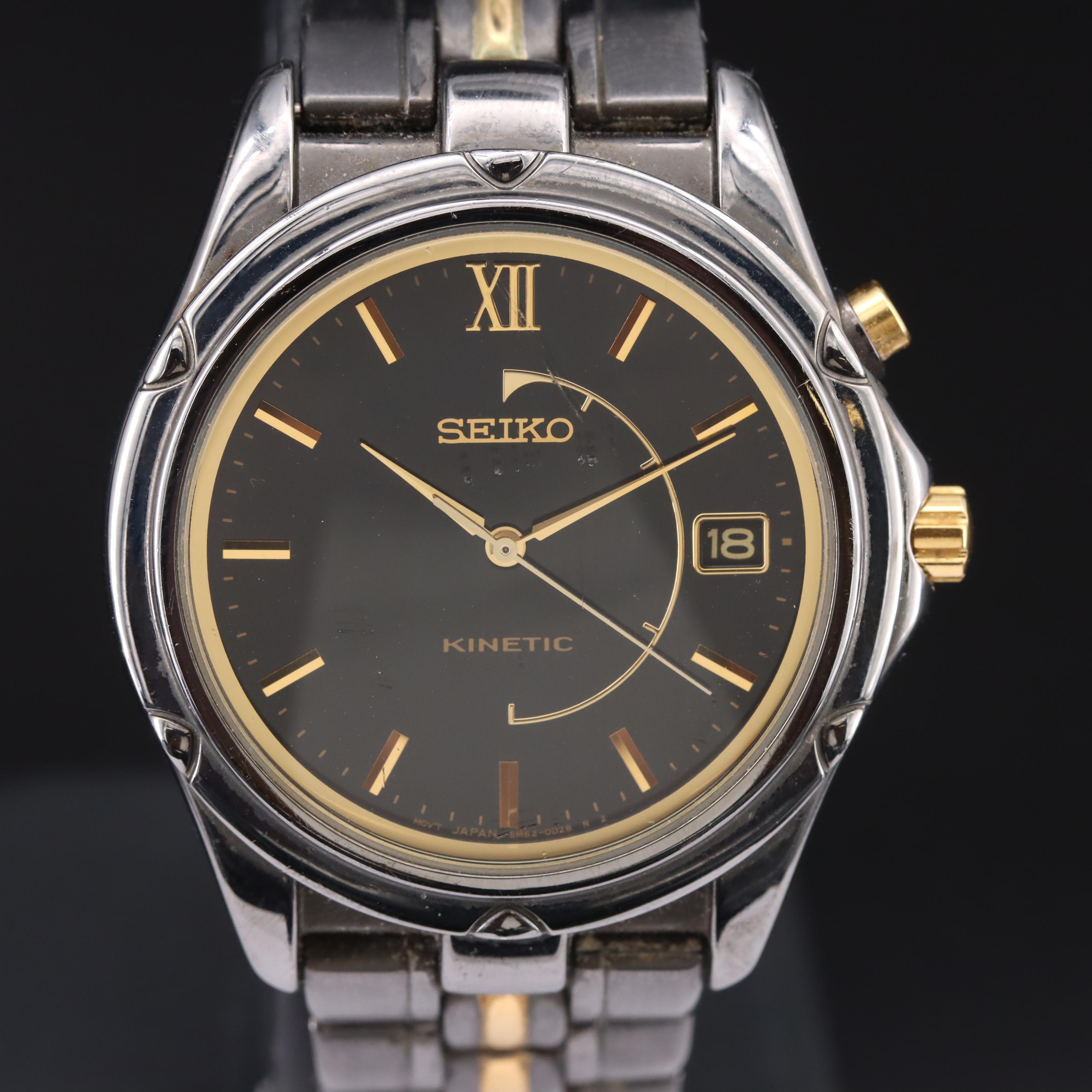 Seiko Kinetic Date Watch