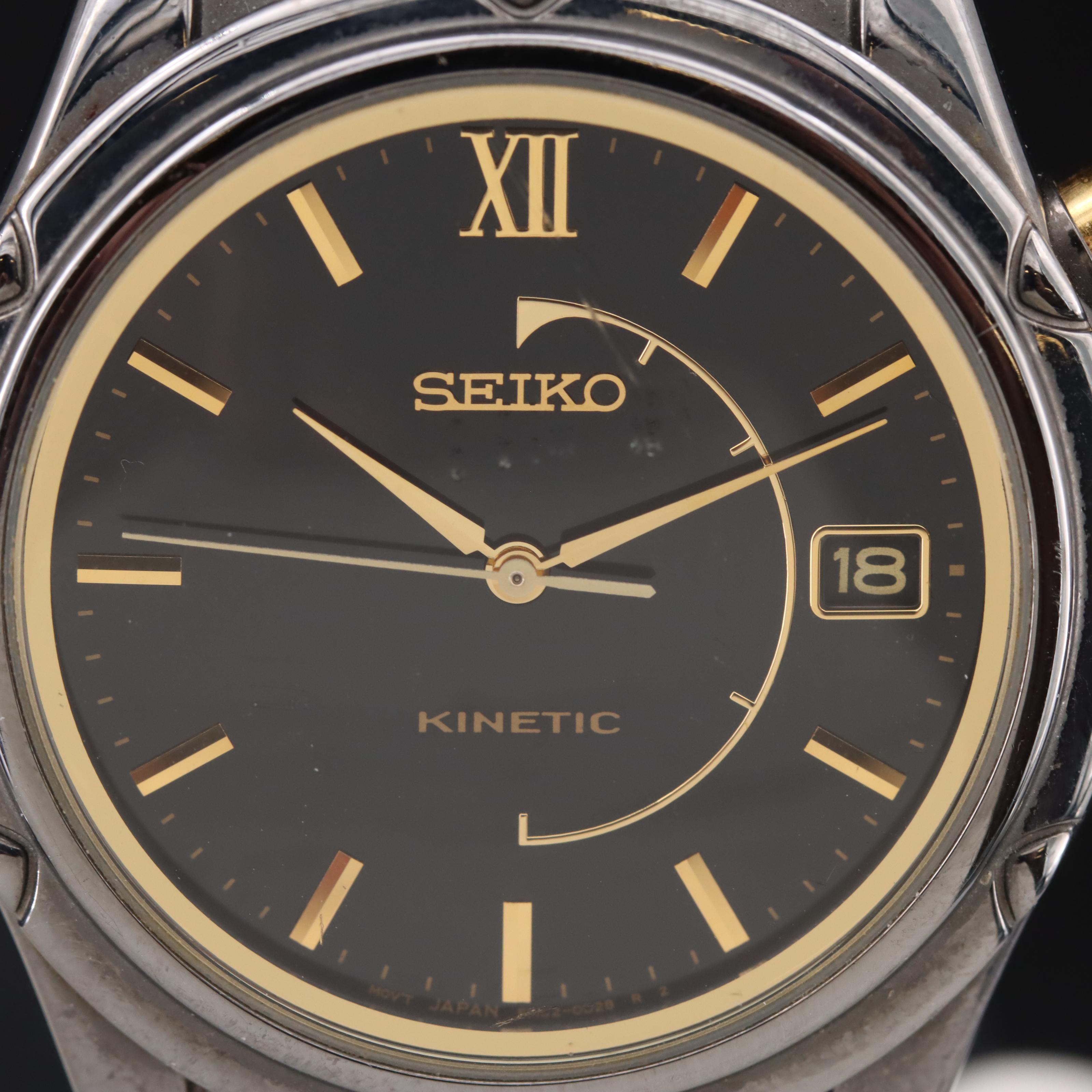 Seiko Kinetic Date Watch