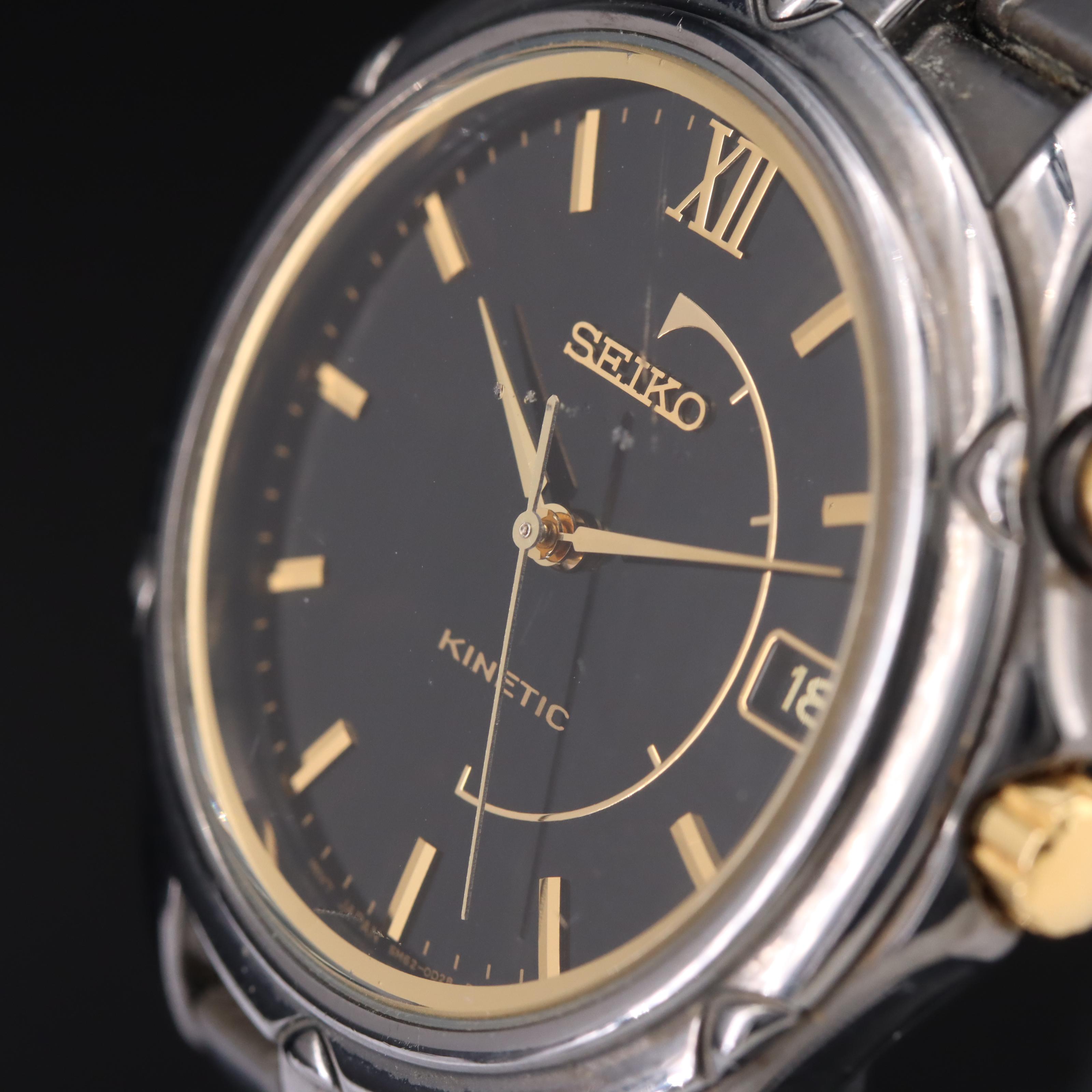 Seiko Kinetic Date Watch