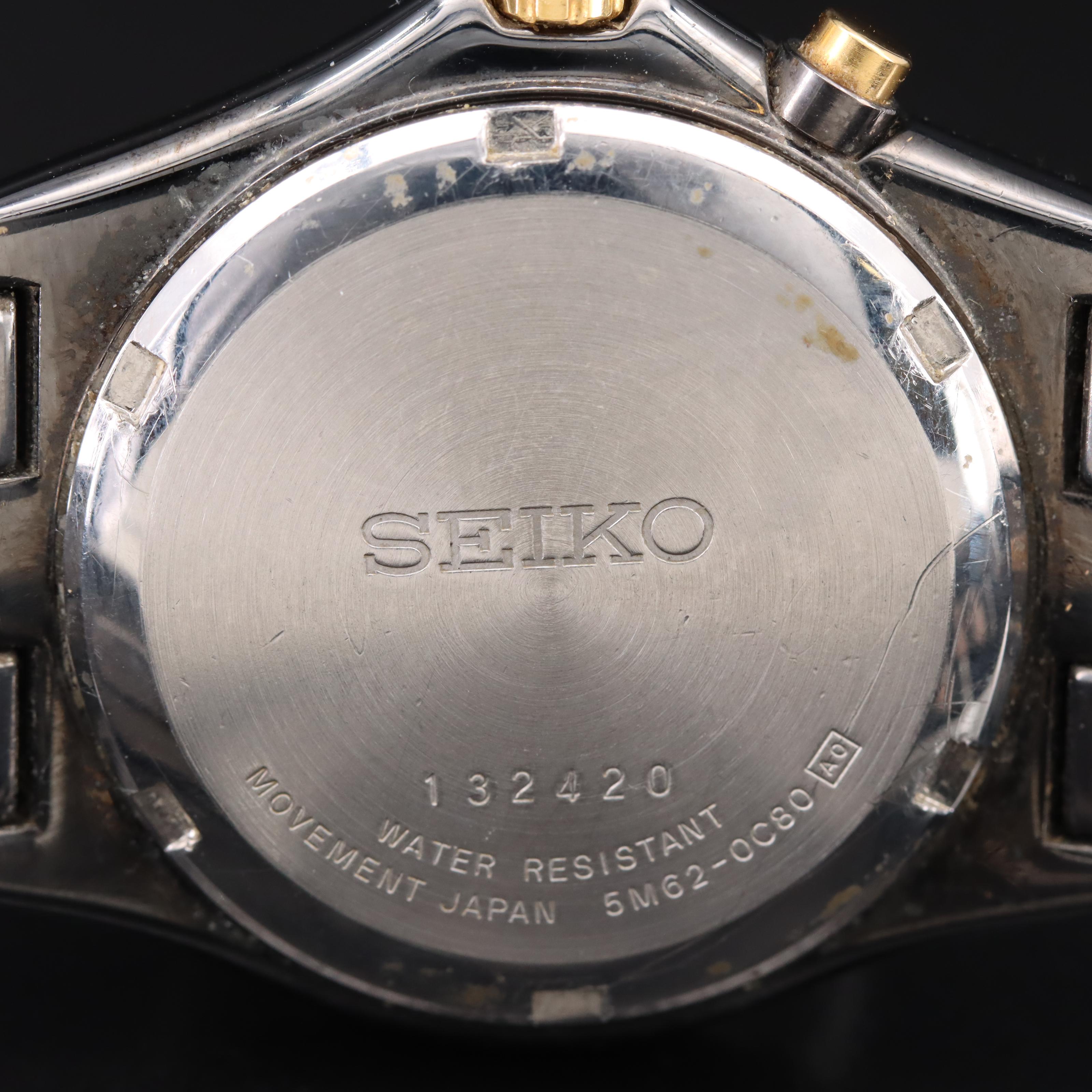 Seiko Kinetic Date Watch