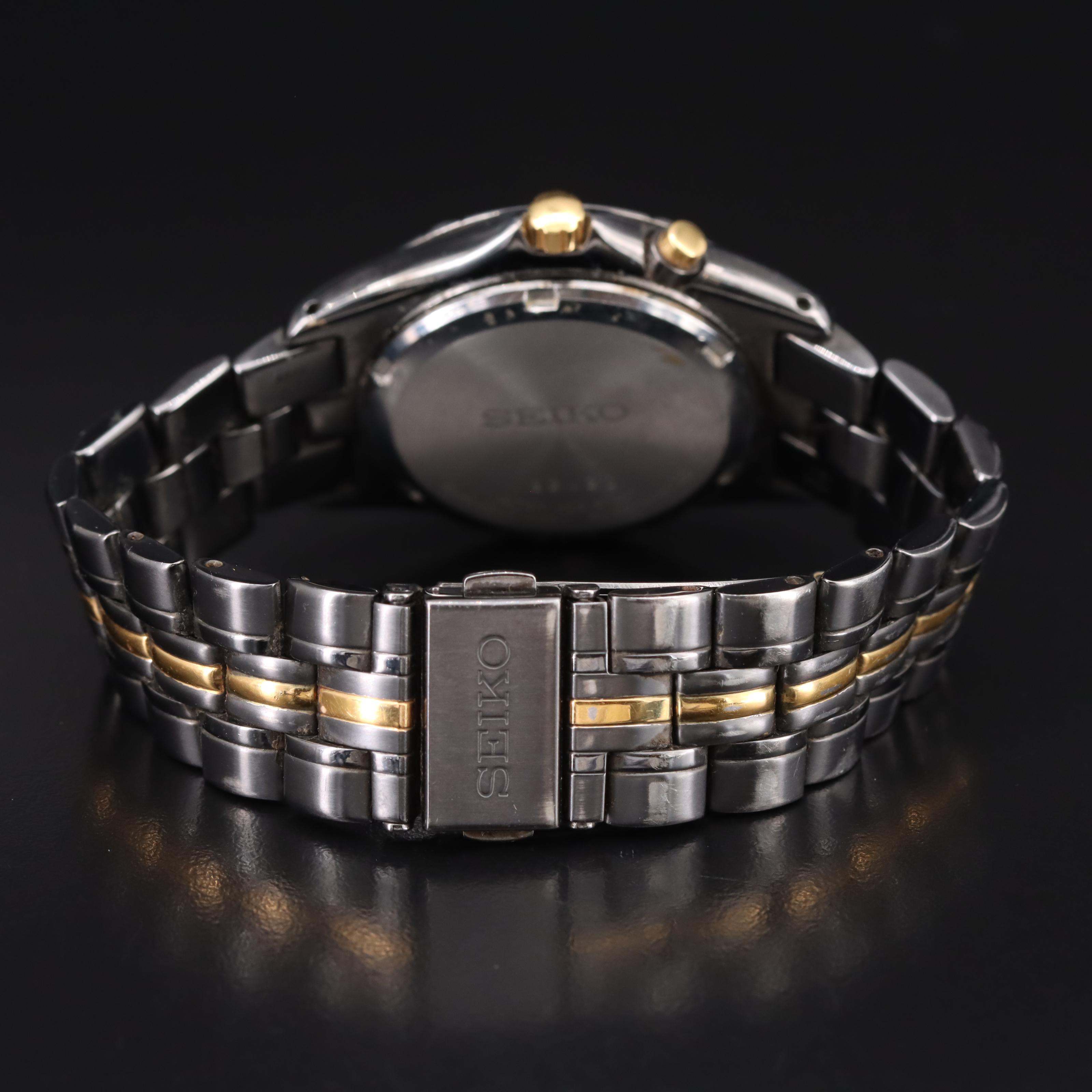 Seiko Kinetic Date Watch