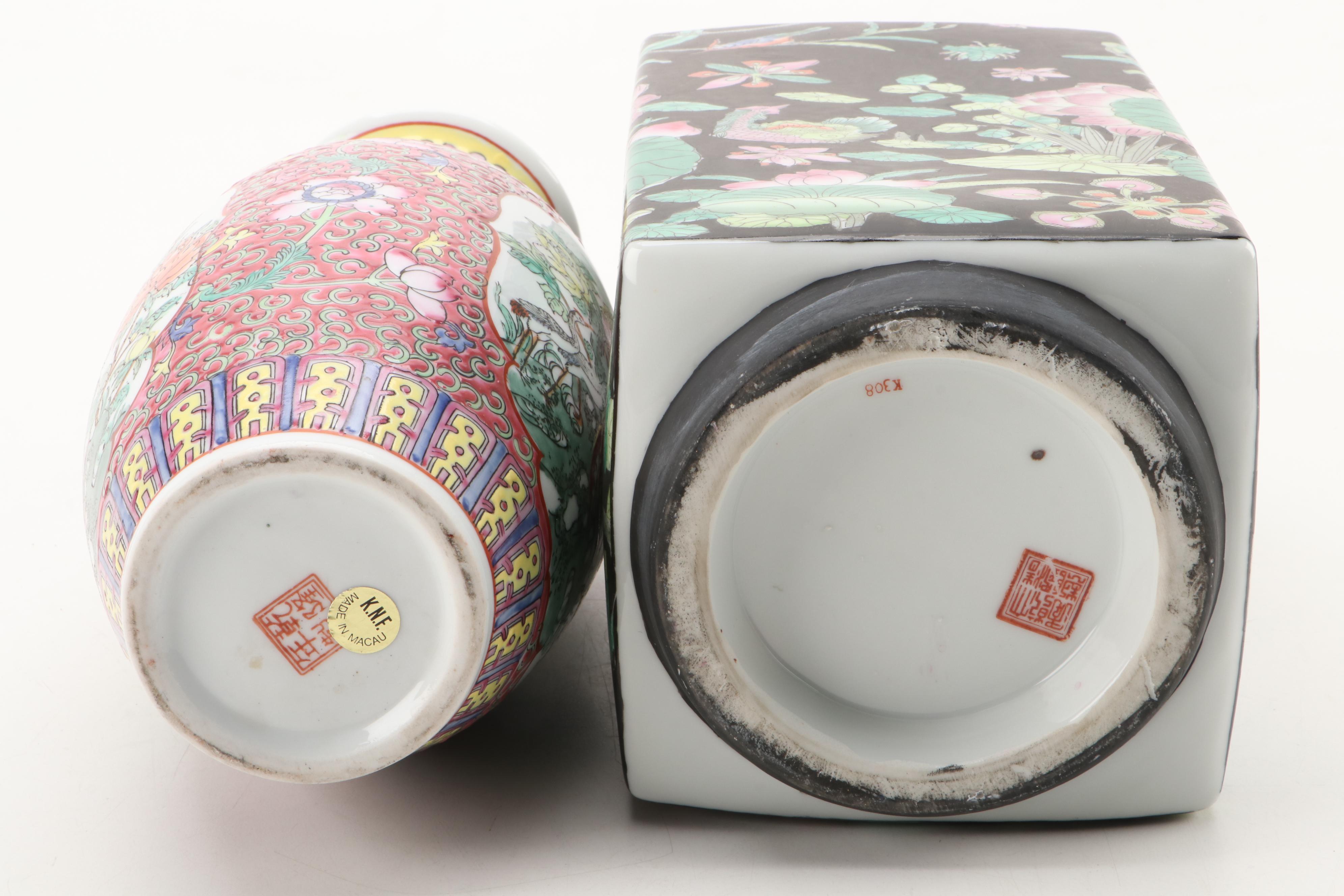 Chinese Famille Noire Porcelain Cong Vase with Macau Enameled Vase