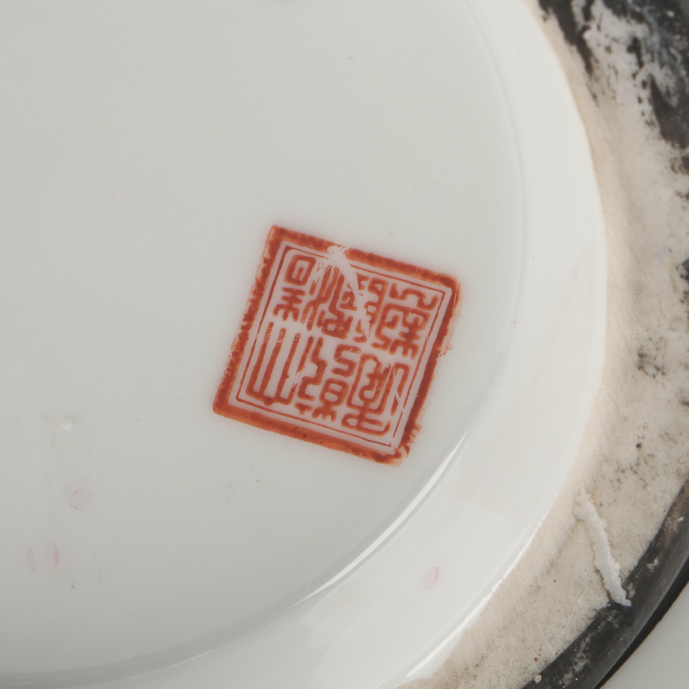 Chinese Famille Noire Porcelain Cong Vase with Macau Enameled Vase