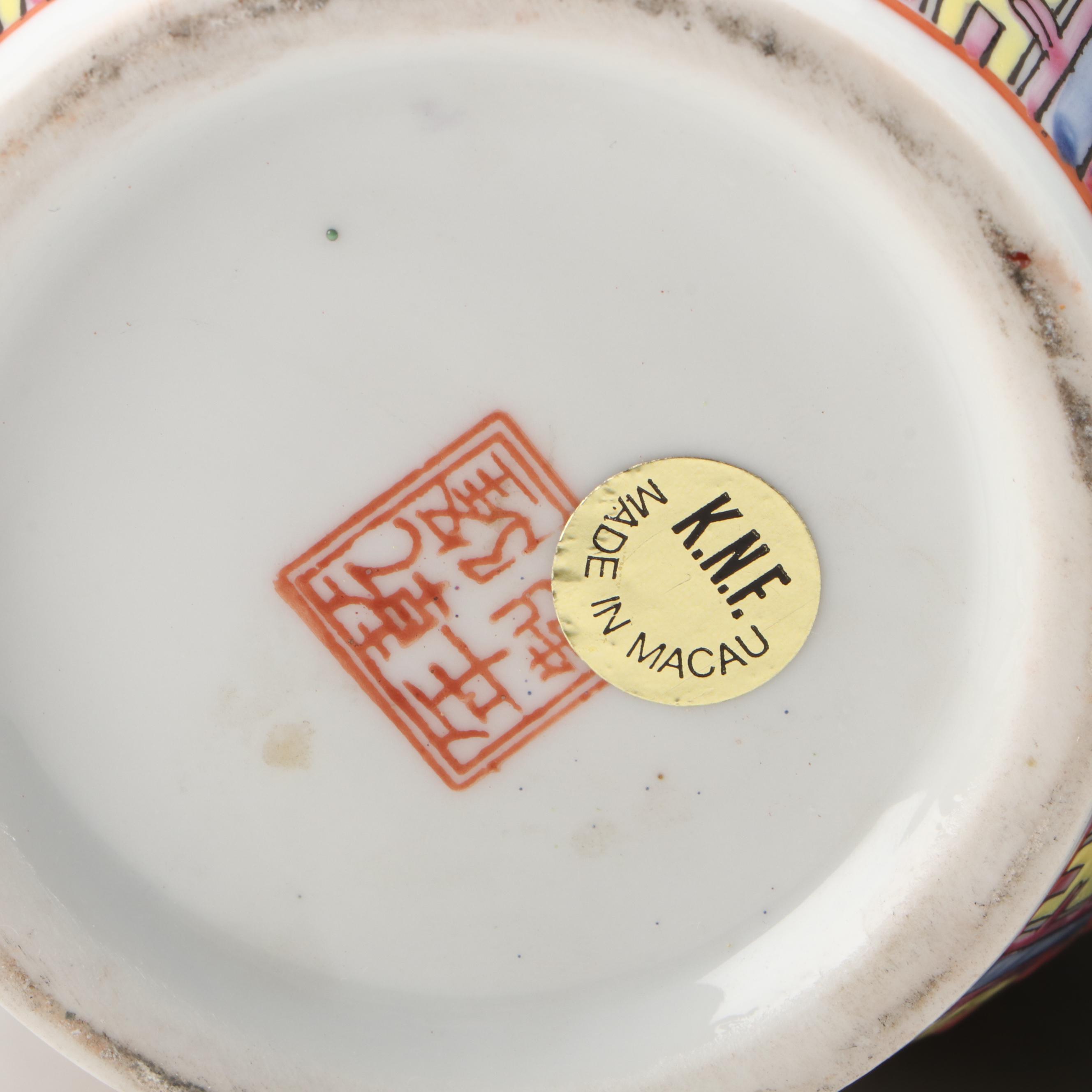 Chinese Famille Noire Porcelain Cong Vase with Macau Enameled Vase