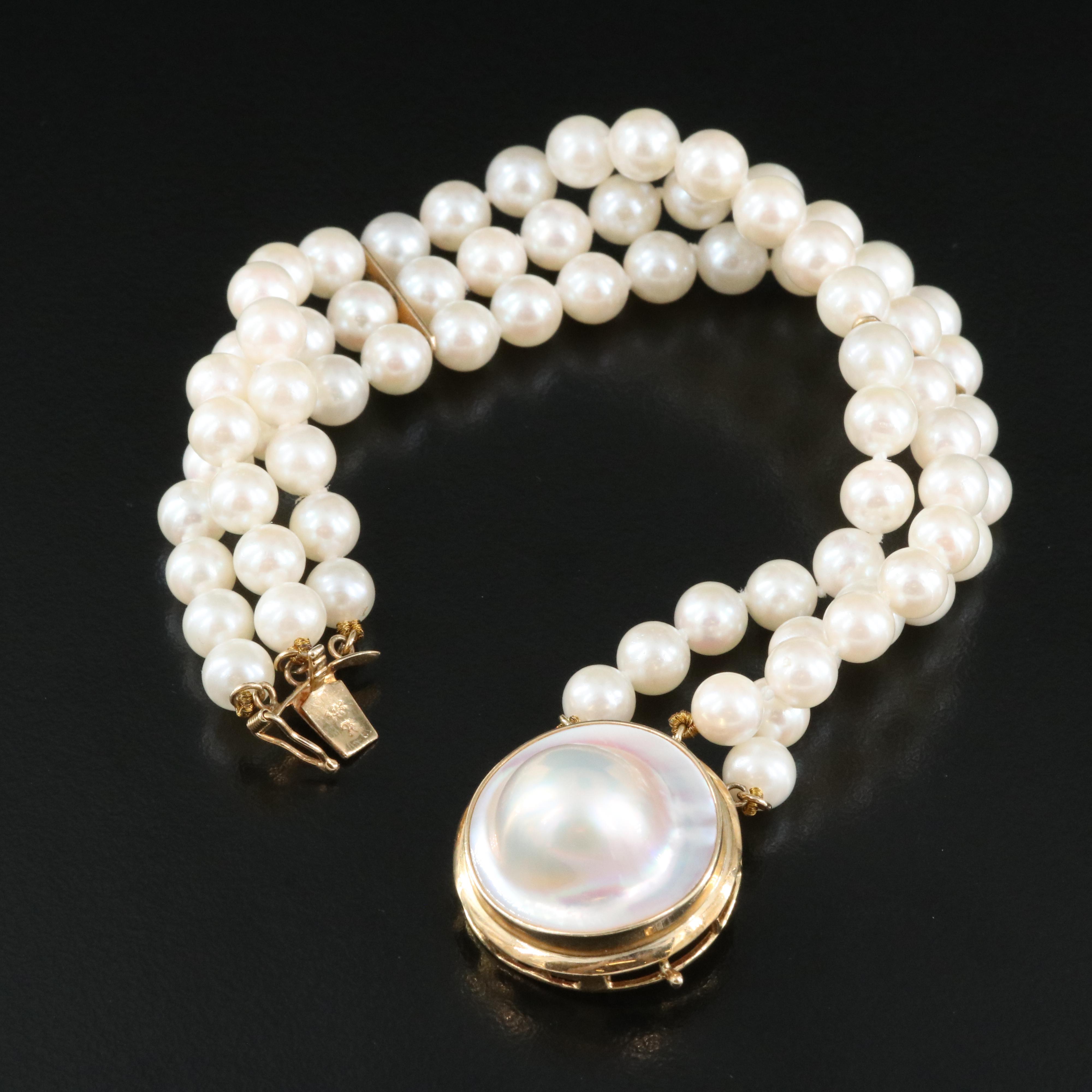 14K Pearl Triple-Strand Bracelet