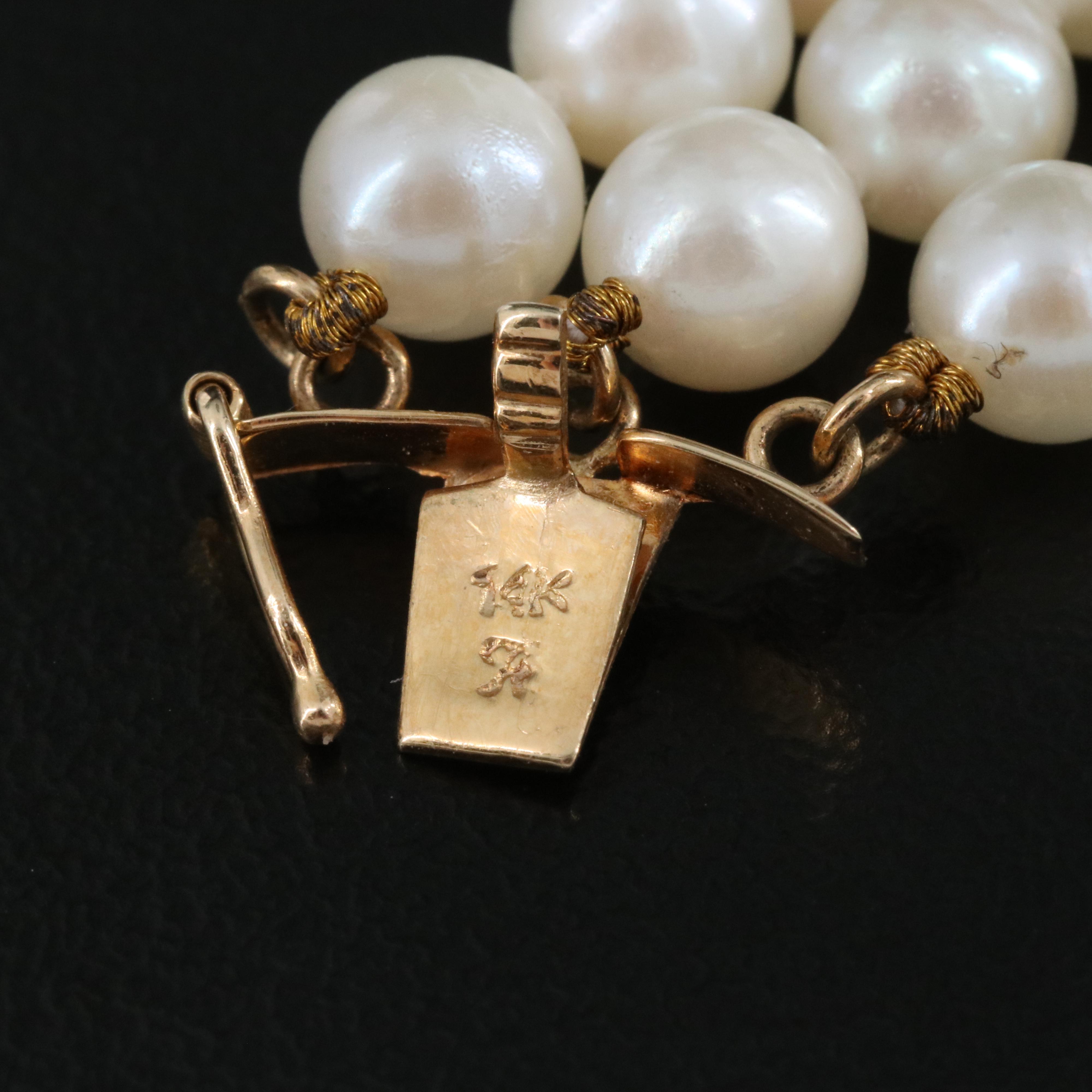 14K Pearl Triple-Strand Bracelet