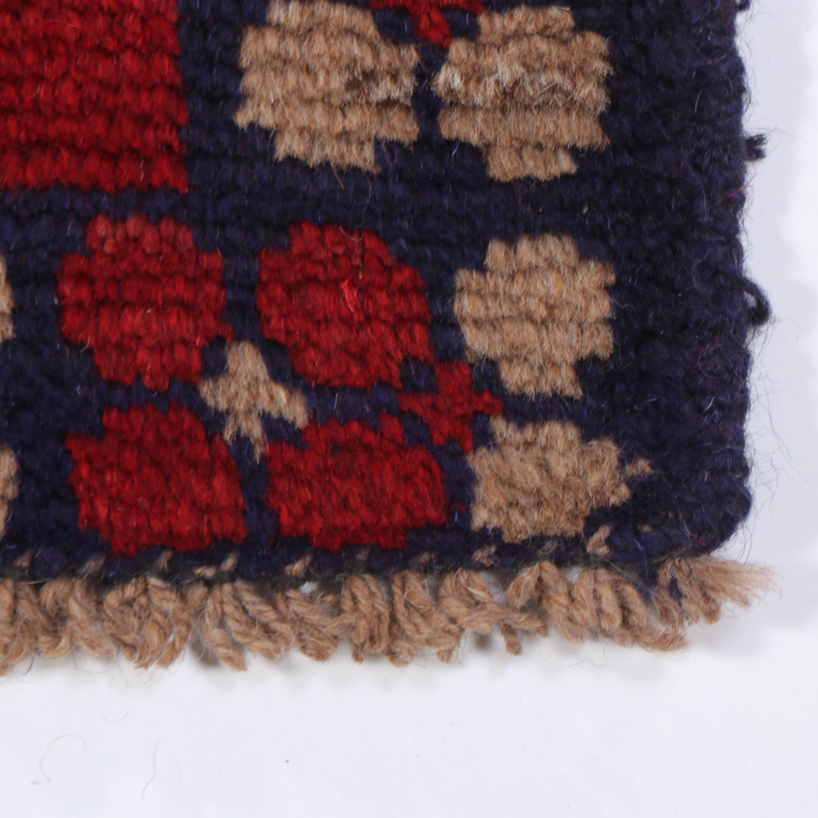 2'5 x 3'10 Hand-Knotted Afghan Baluch Teimani Accent Rug