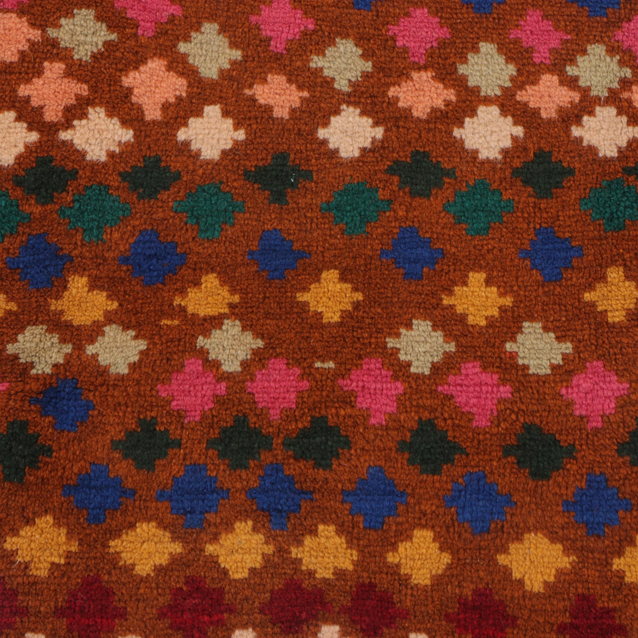 2' x 3' Hand-Knotted Afghan Baluch Accent Rug