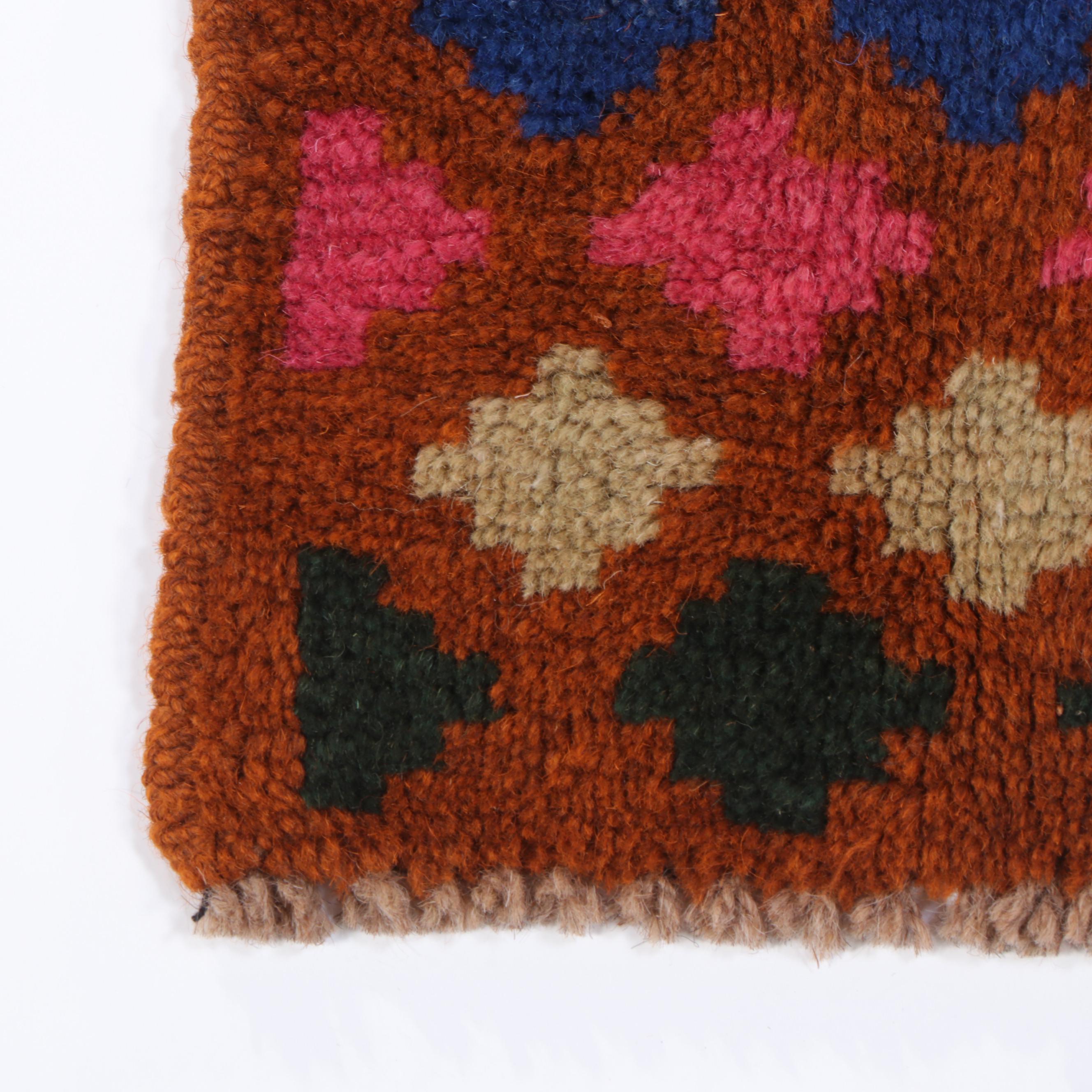 2' x 3' Hand-Knotted Afghan Baluch Accent Rug