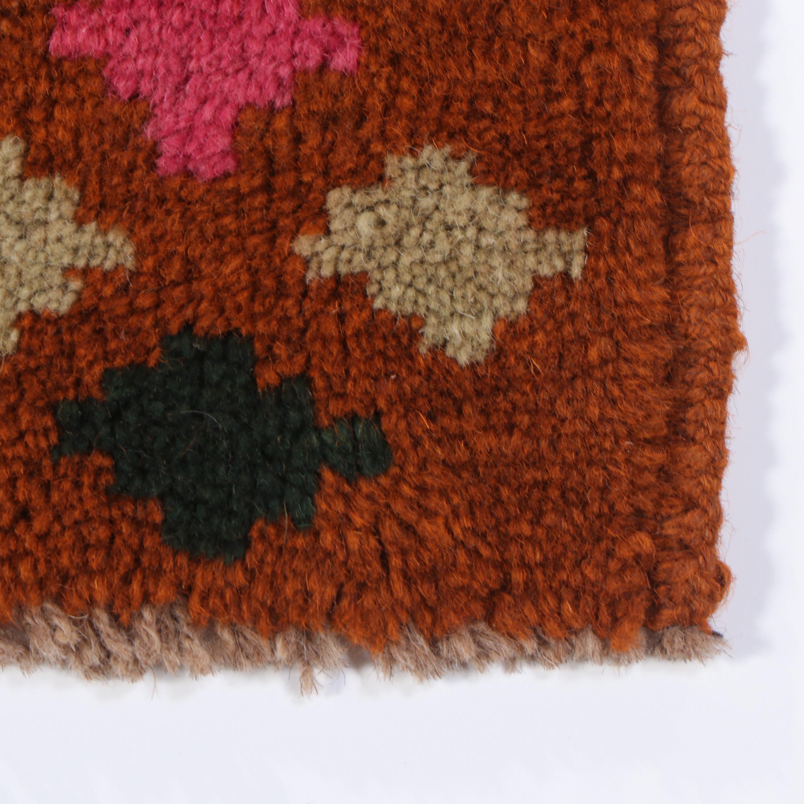 2' x 3' Hand-Knotted Afghan Baluch Accent Rug