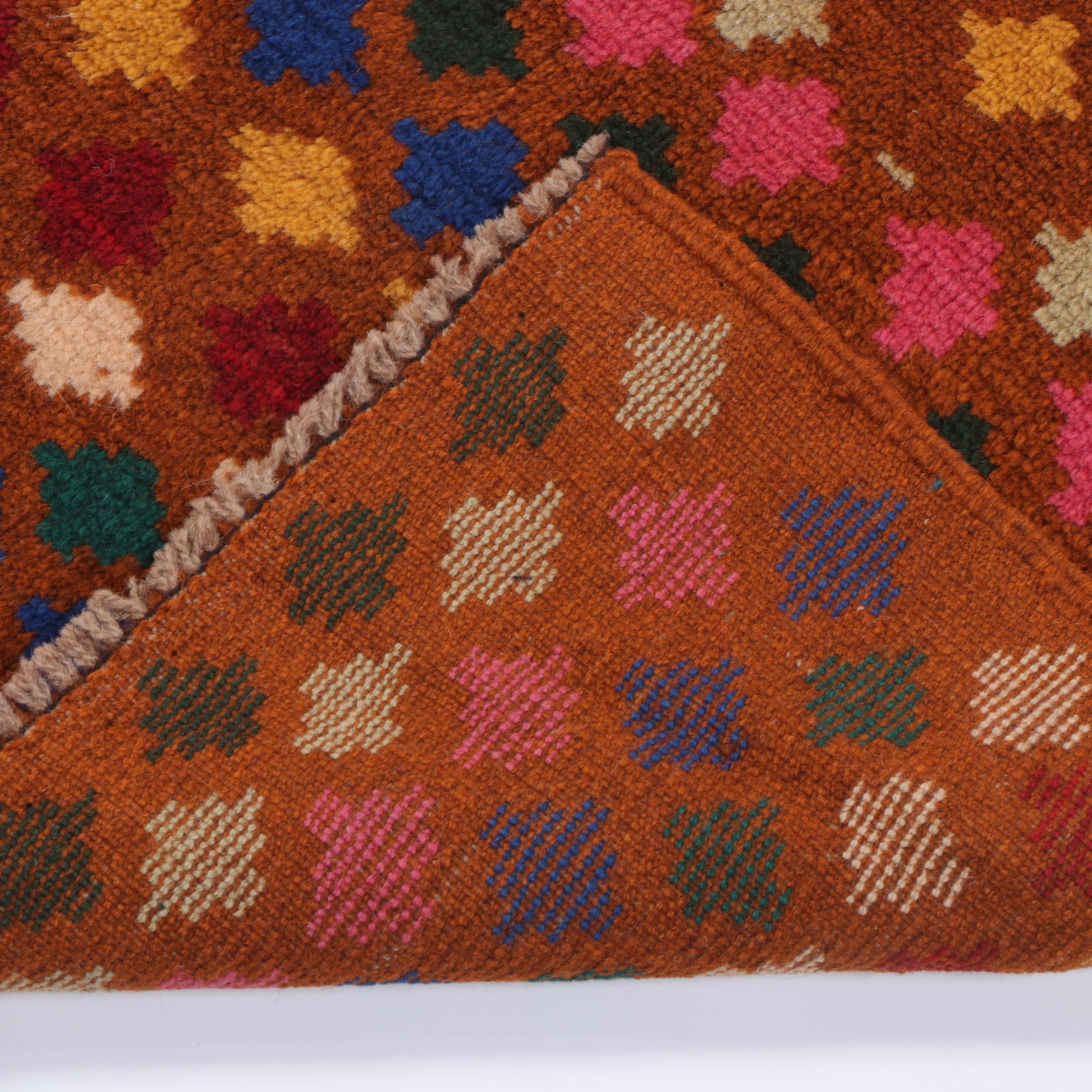 2' x 3' Hand-Knotted Afghan Baluch Accent Rug