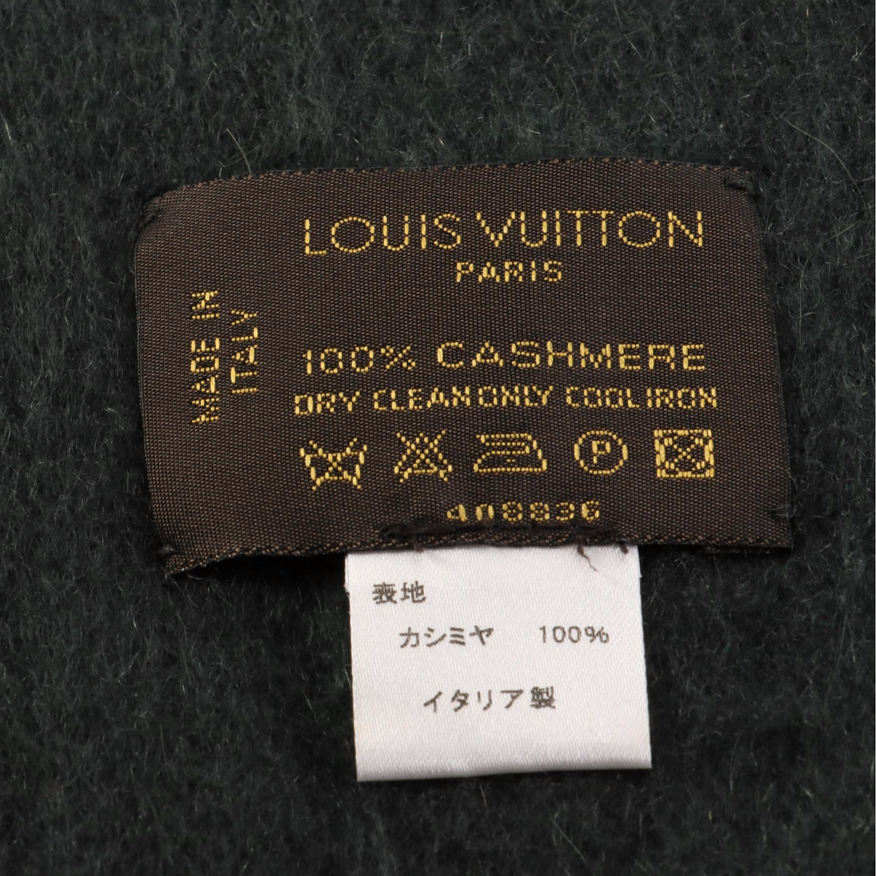 Louis Vuitton Fringe Scarf in Cashmere