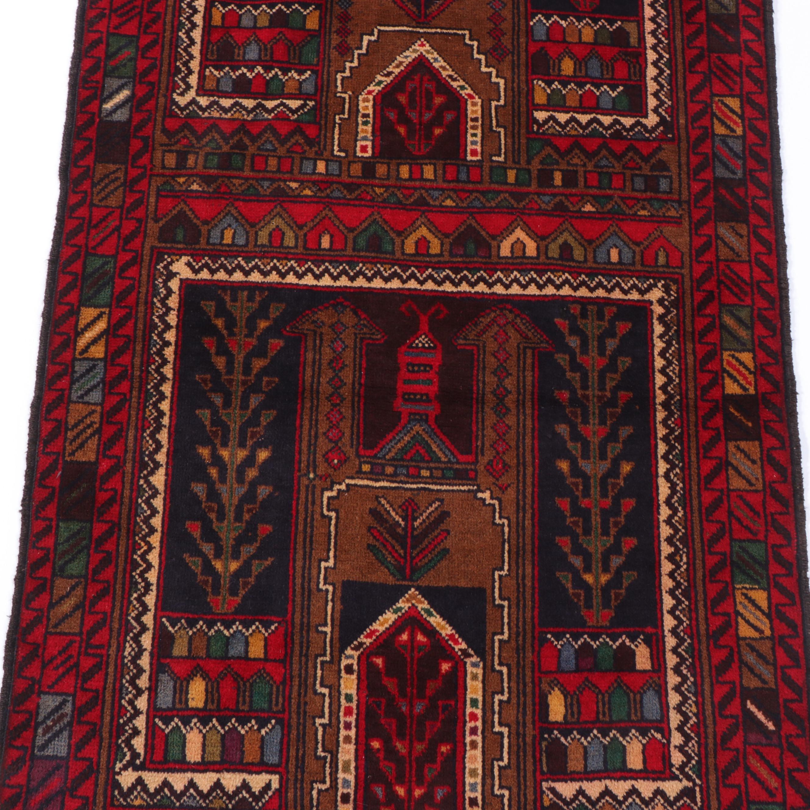 2'10 x 4'8 Hand-Knotted Afghan Prayer Rug