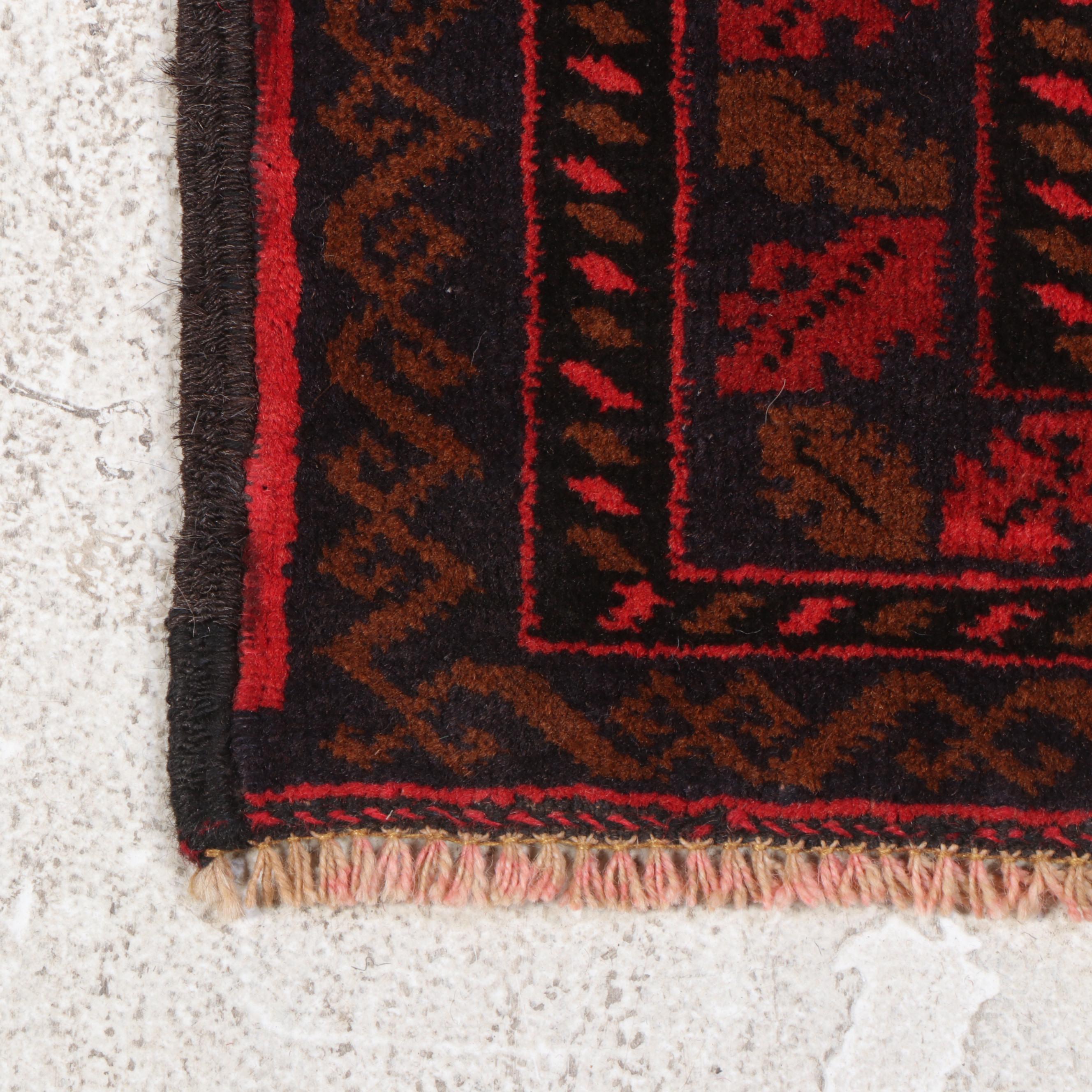 2'10 x 4'5 Hand-Knotted Afghan Baluch Accent Rug
