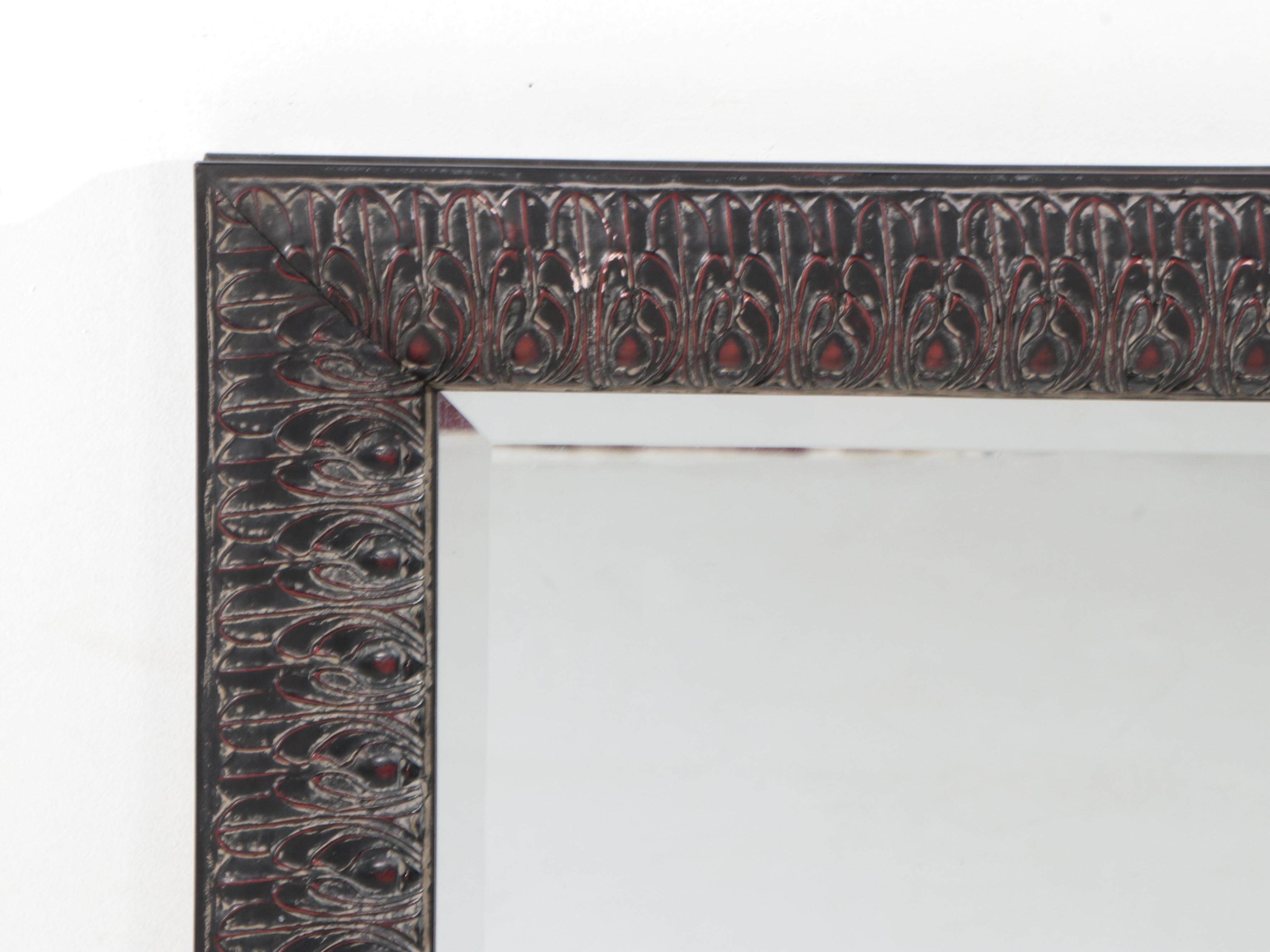 Contemporary Painted Wood Framed Rectangular Wall Mirror