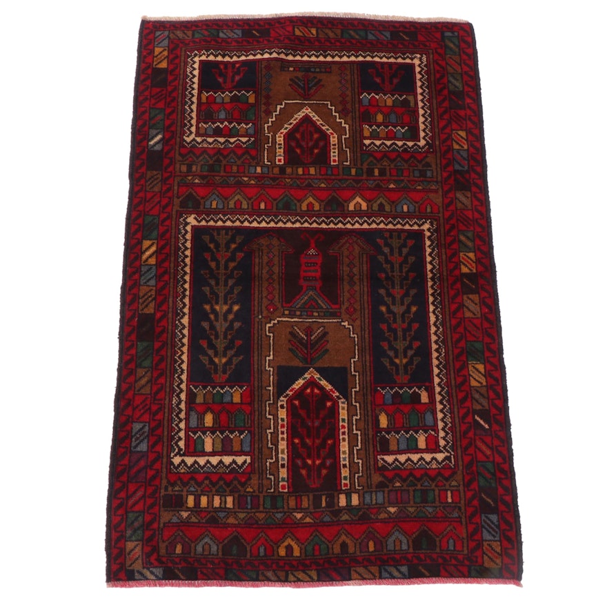 2'10 x 4'8 Hand-Knotted Afghan Prayer Rug