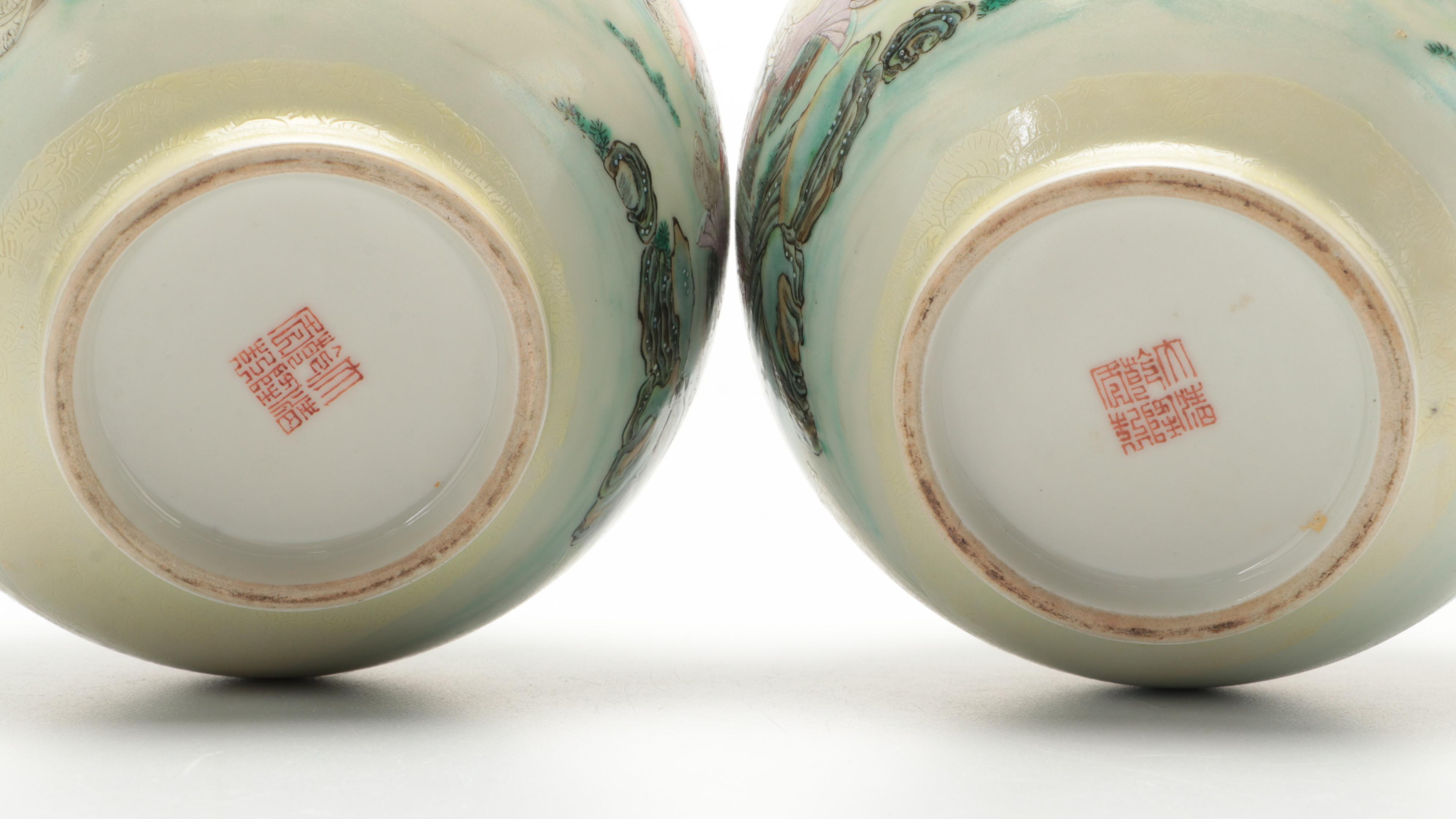 Matched Pair Chinese Porcelain Ginger Jars with Carved Wood Lids