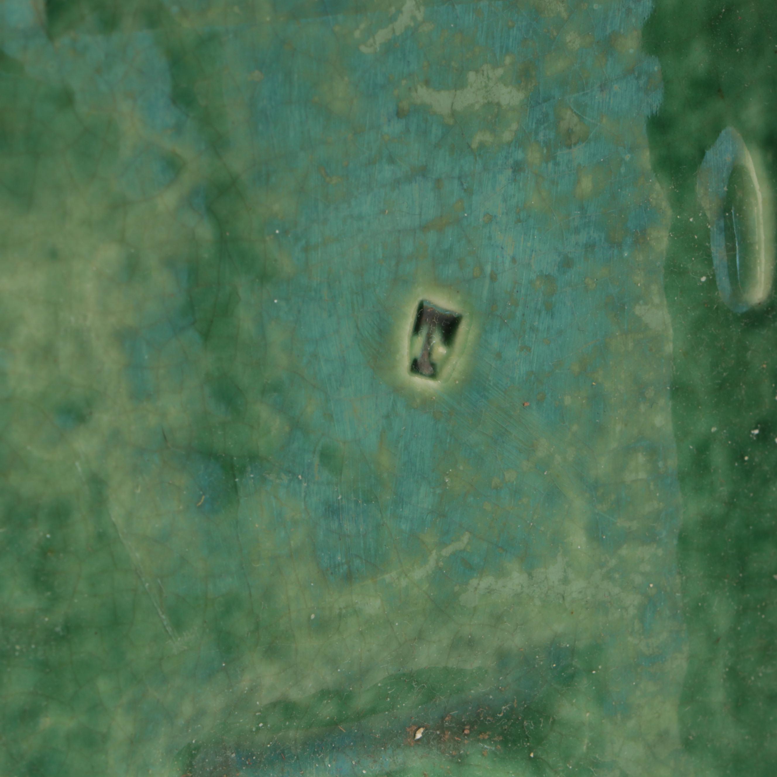 McCoy Pottery Hyacinth Vase and Green Glazed Leaf Planter, Mid-20th Century